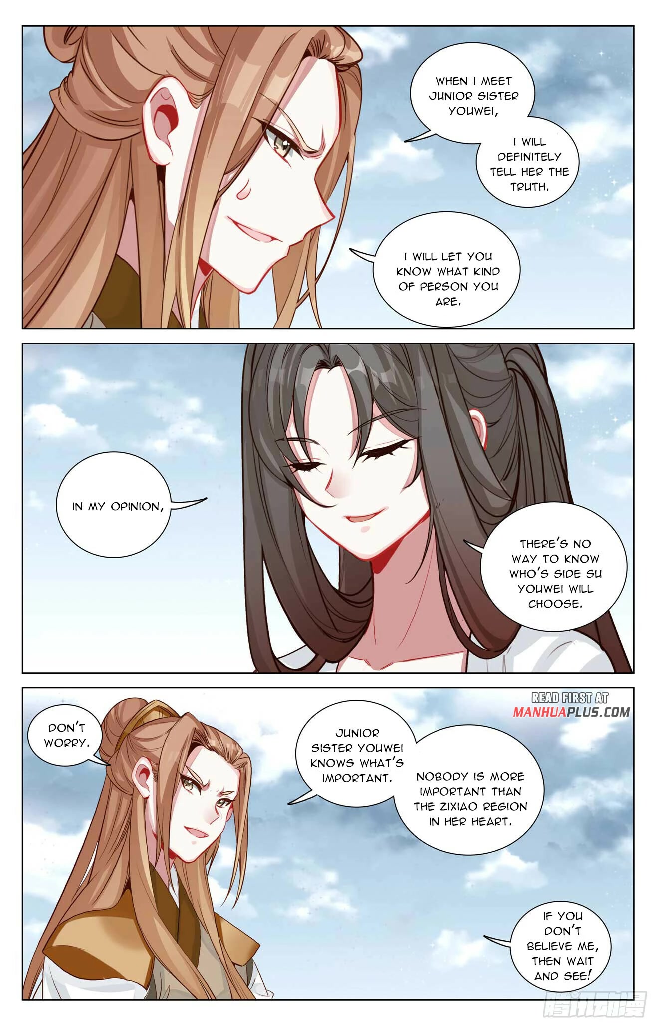Yuan Zun Chapter 456 page 3 - Chapter 456