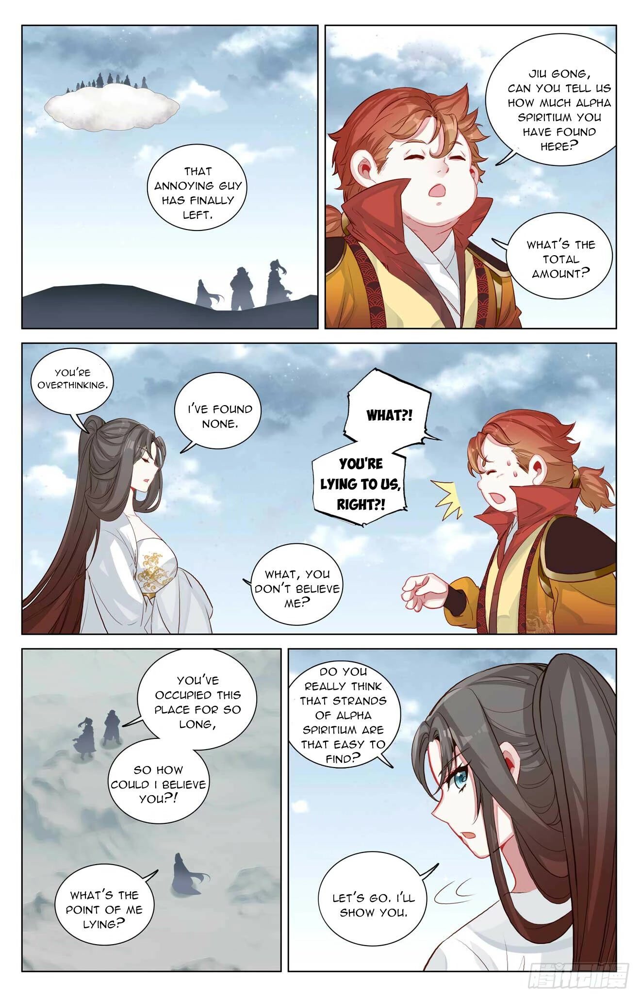 Yuan Zun Chapter 456 page 4 - Chapter 456