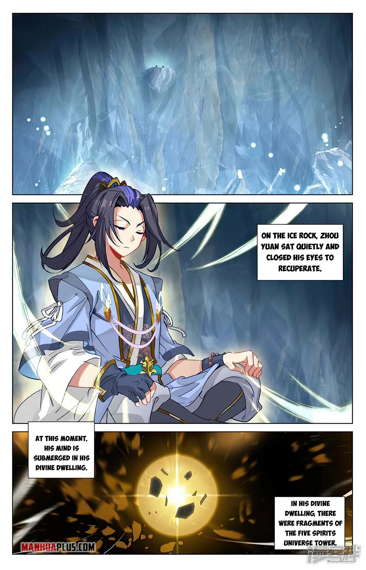 Yuan Zun Chapter 457 page 1 - Chapter 457