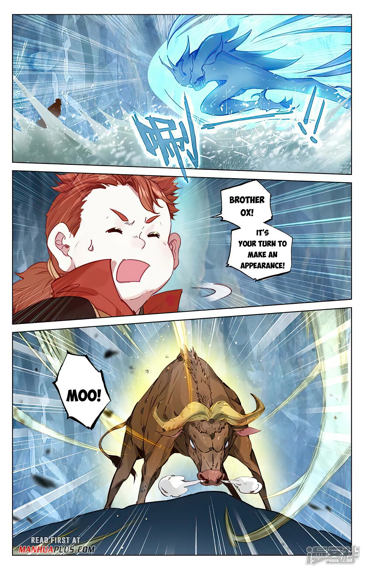 Yuan Zun Chapter 457 page 11 - Chapter 457