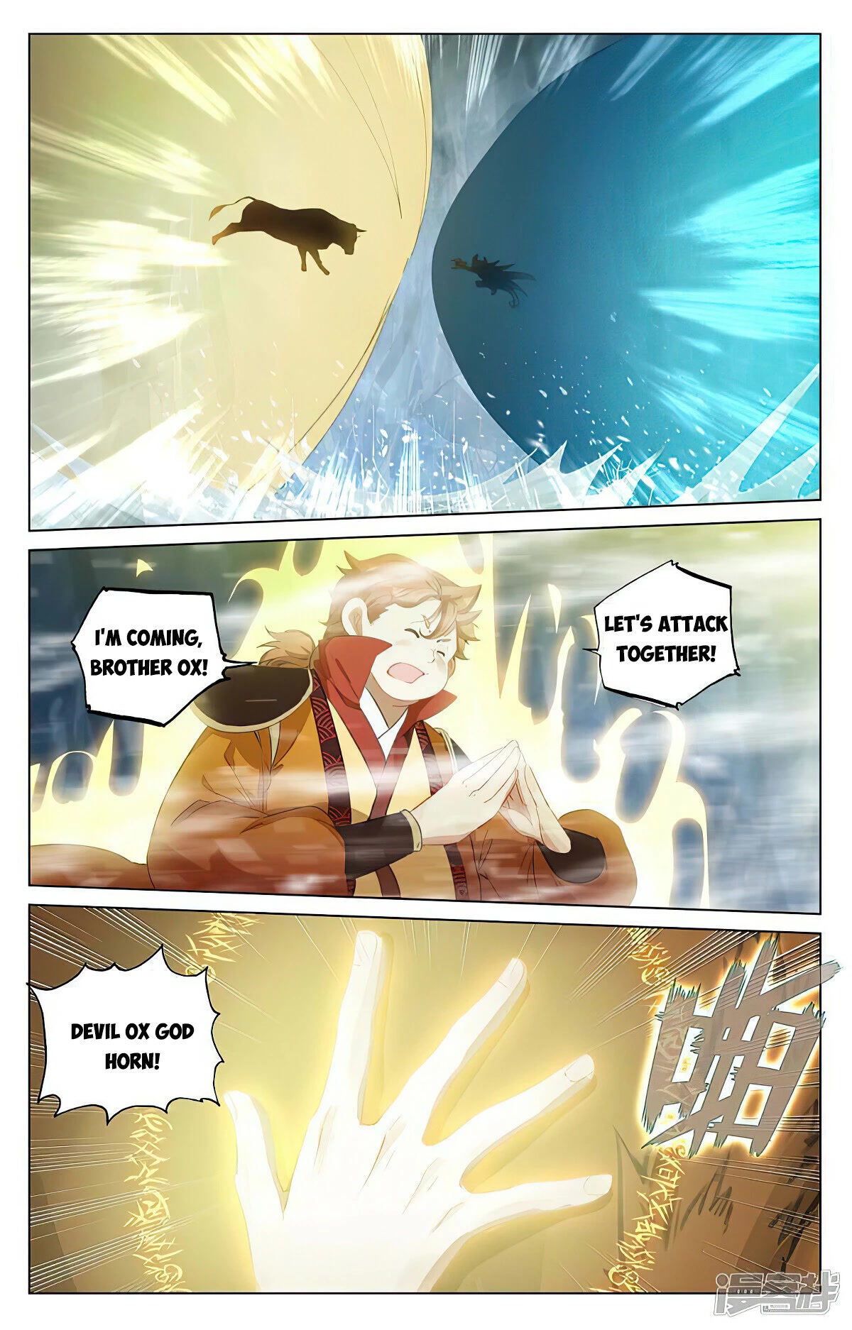 Yuan Zun Chapter 457 page 12 - Chapter 457