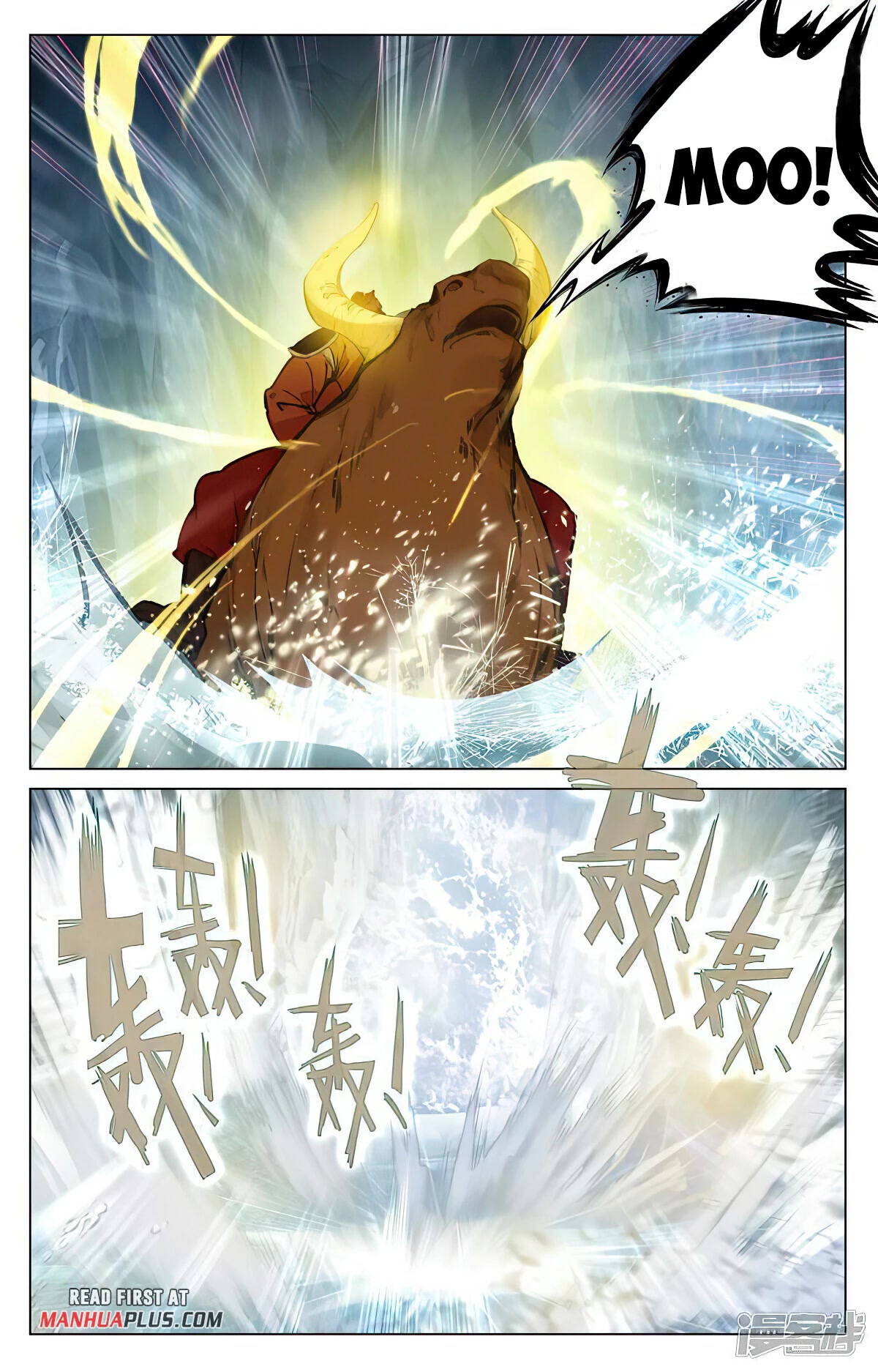 Yuan Zun Chapter 457 page 13 - Chapter 457