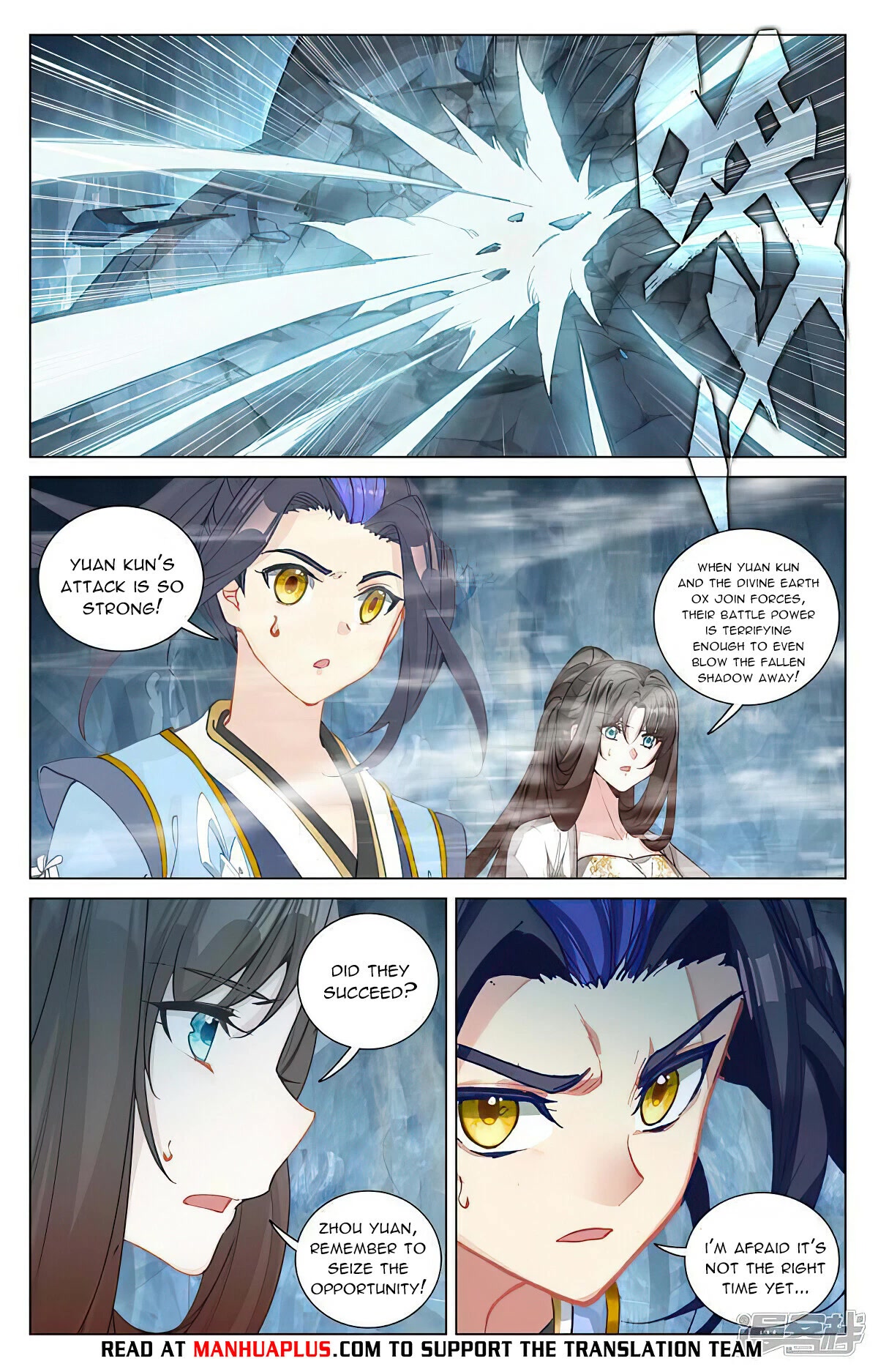 Yuan Zun Chapter 457 page 14 - Chapter 457