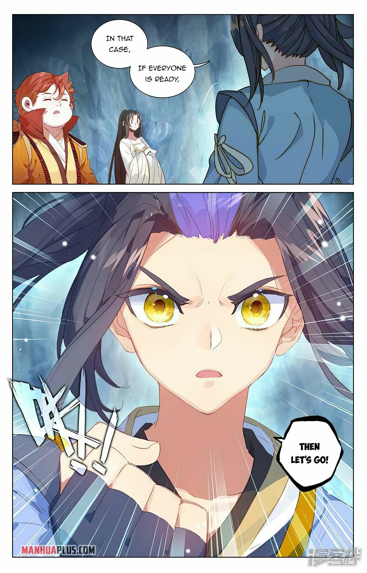 Yuan Zun Chapter 457 page 5 - Chapter 457