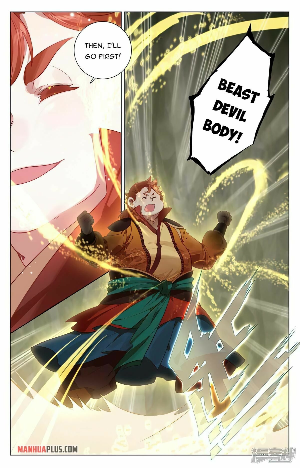 Yuan Zun Chapter 457 page 6 - Chapter 457