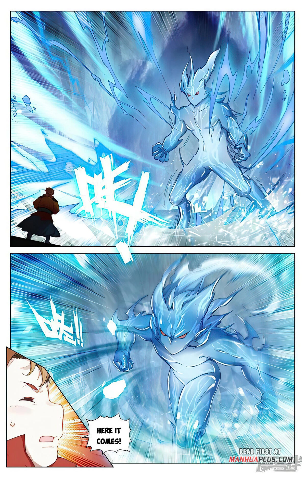 Yuan Zun Chapter 457 page 9 - Chapter 457