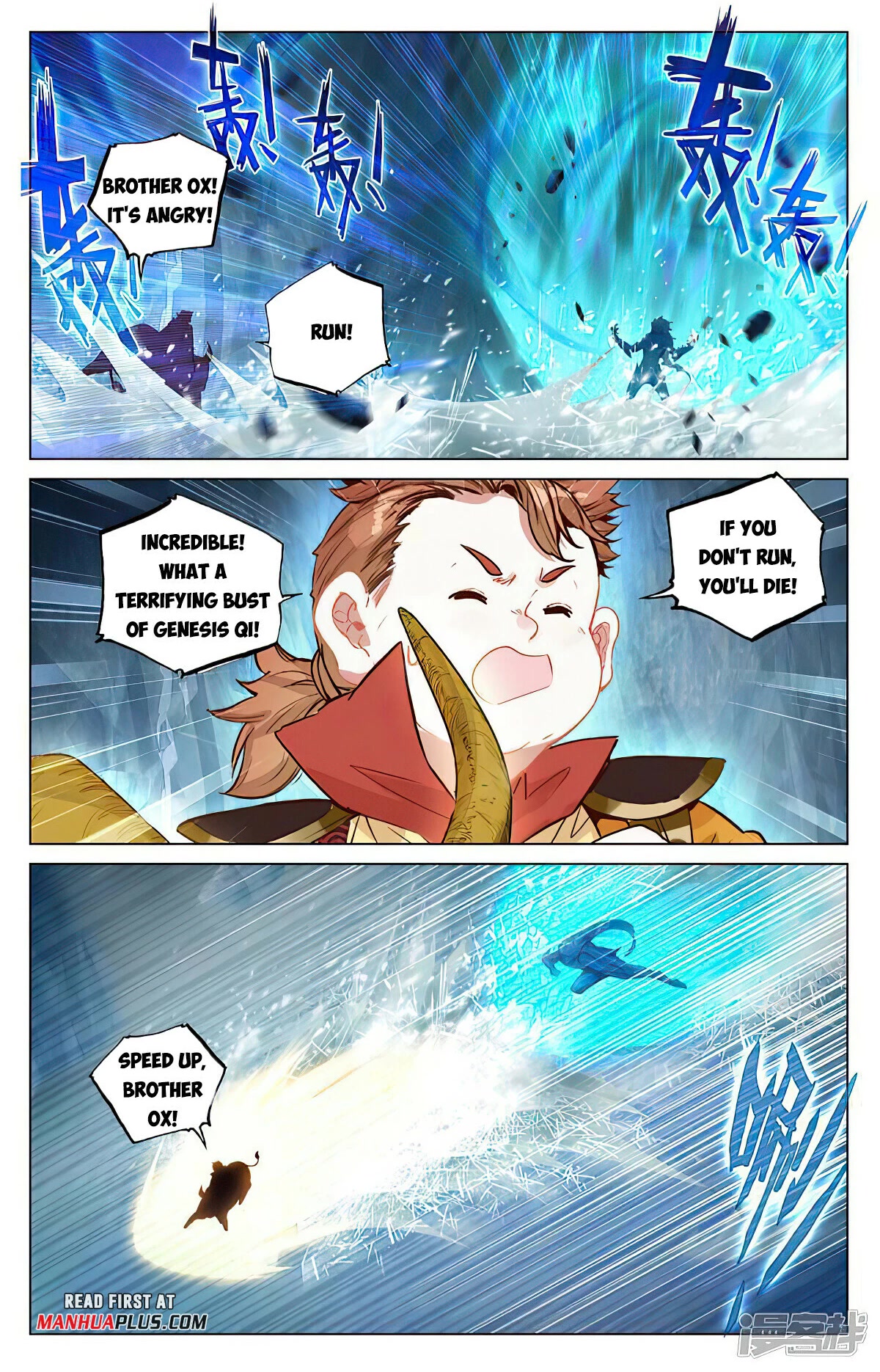 Yuan Zun Chapter 458 page 1 - Chapter 458