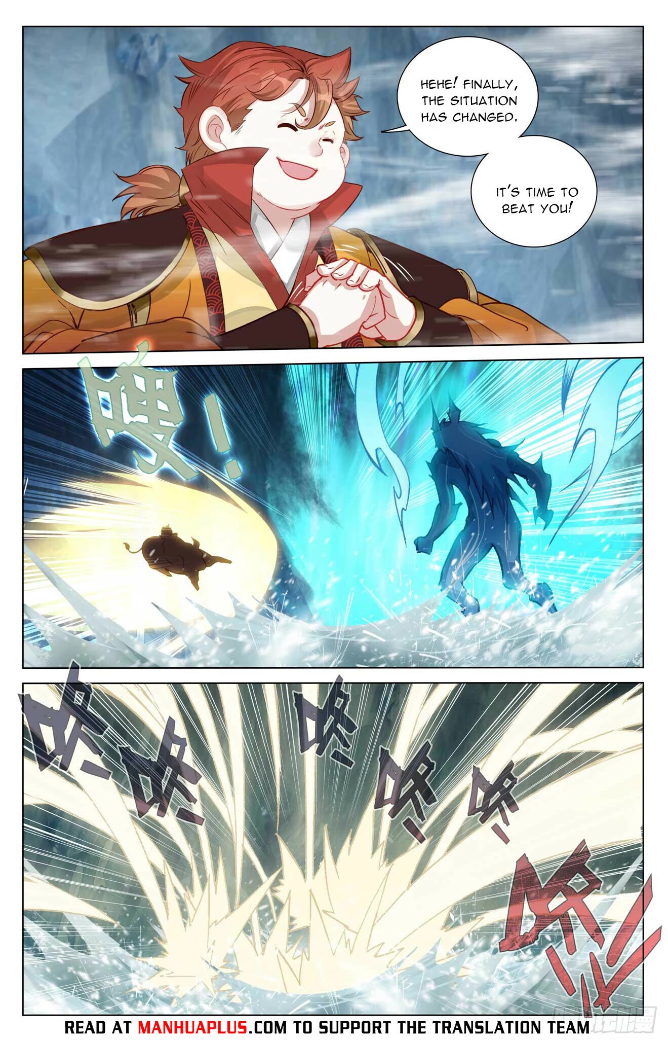 Yuan Zun Chapter 458 page 14 - Chapter 458