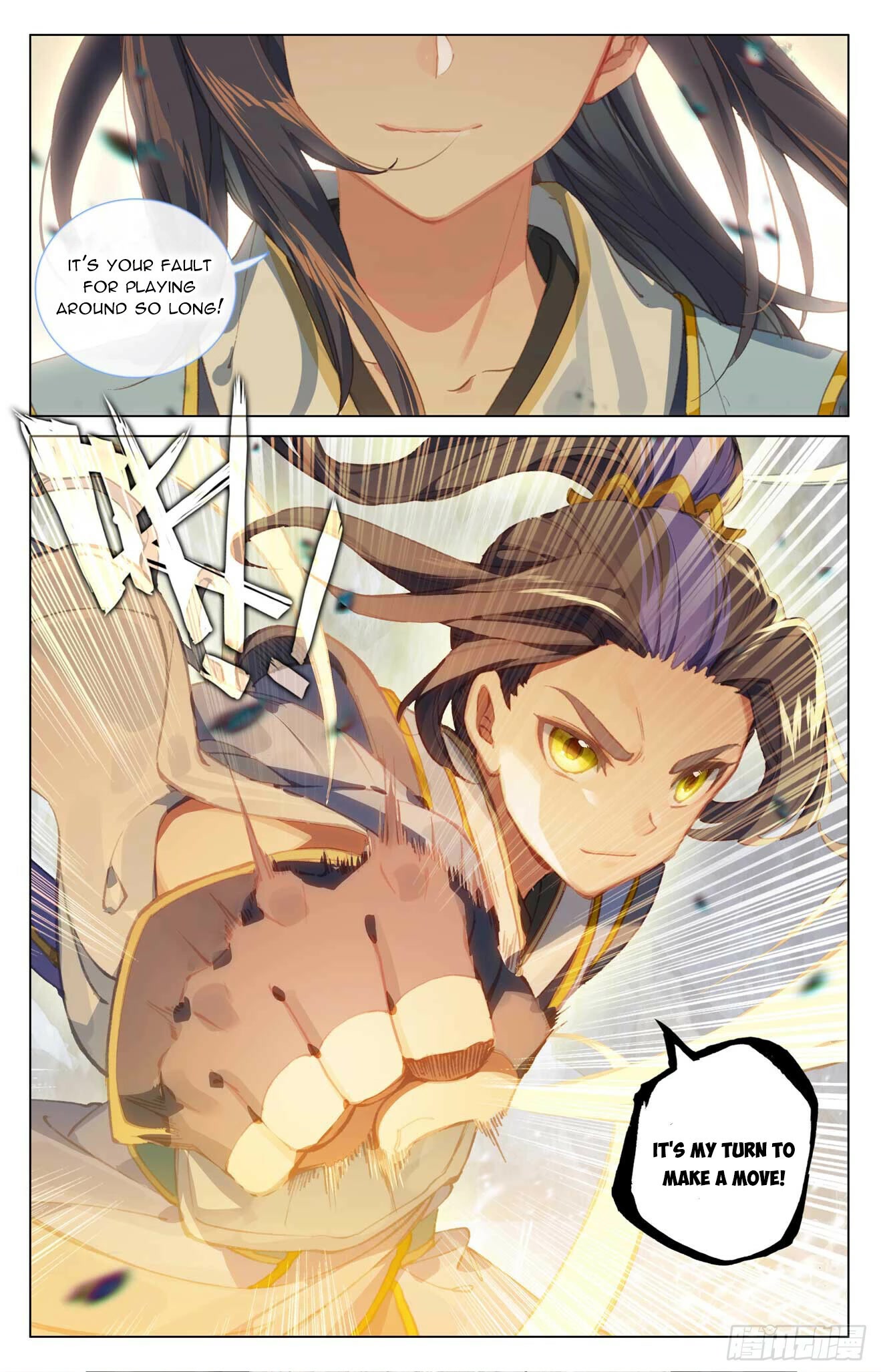 Yuan Zun Chapter 458 page 16 - Chapter 458