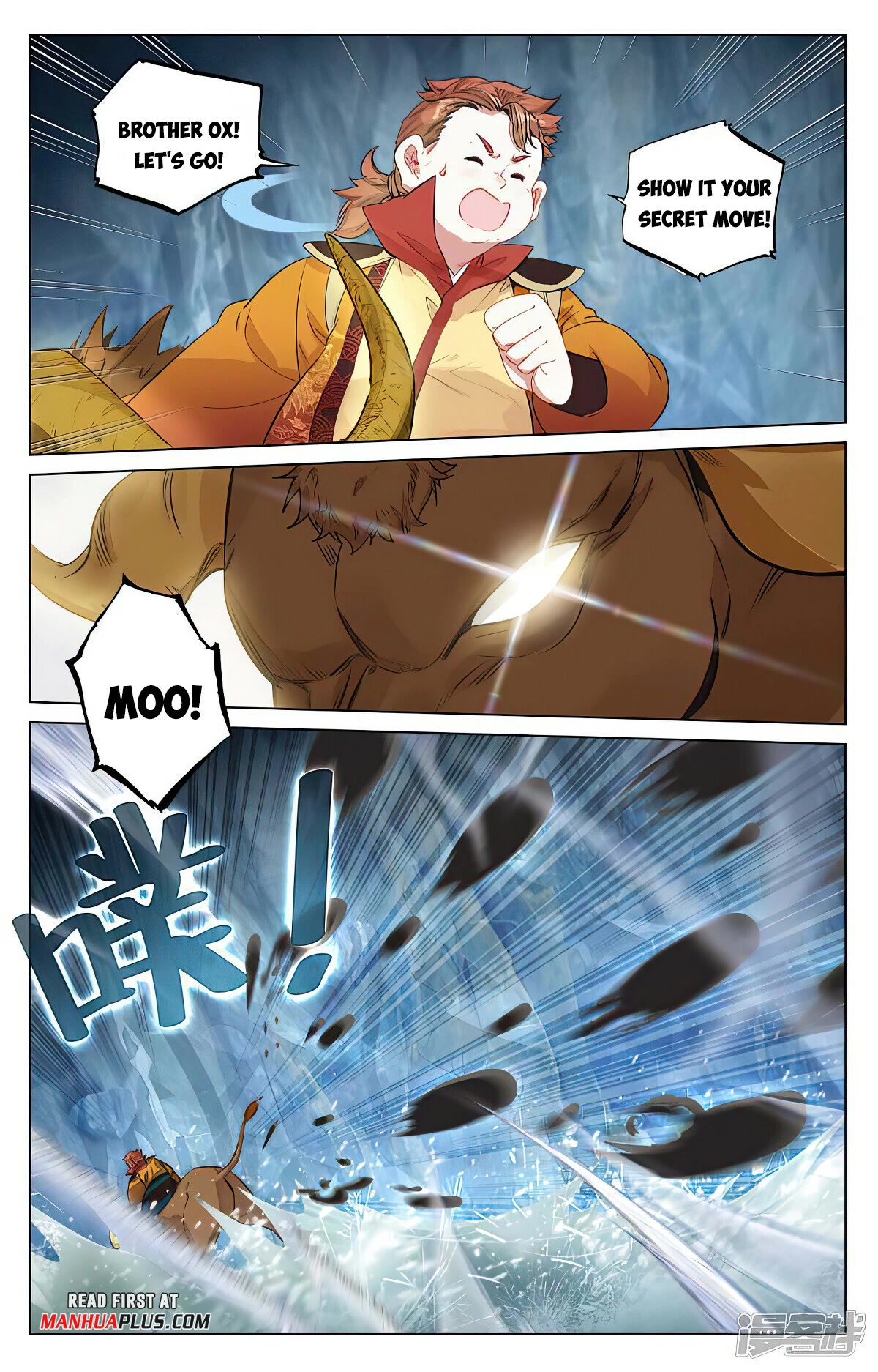 Yuan Zun Chapter 458 page 3 - Chapter 458