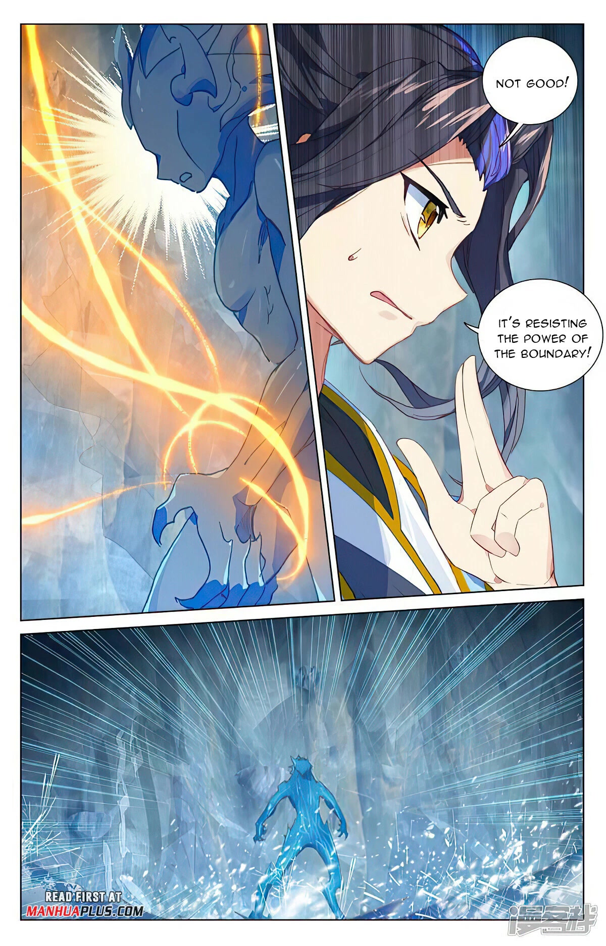 Yuan Zun Chapter 458 page 7 - Chapter 458