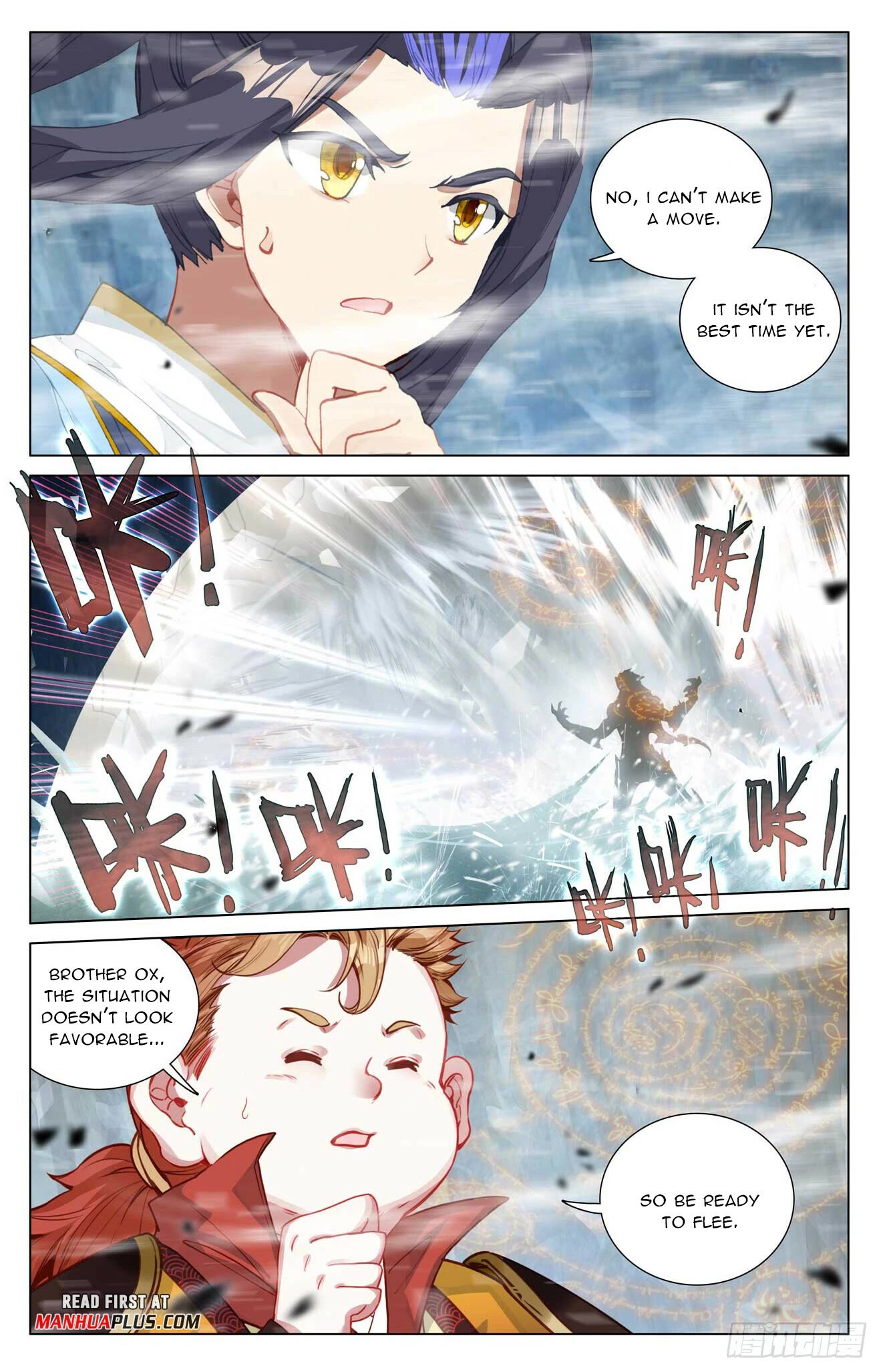 Yuan Zun Chapter 458 page 9 - Chapter 458
