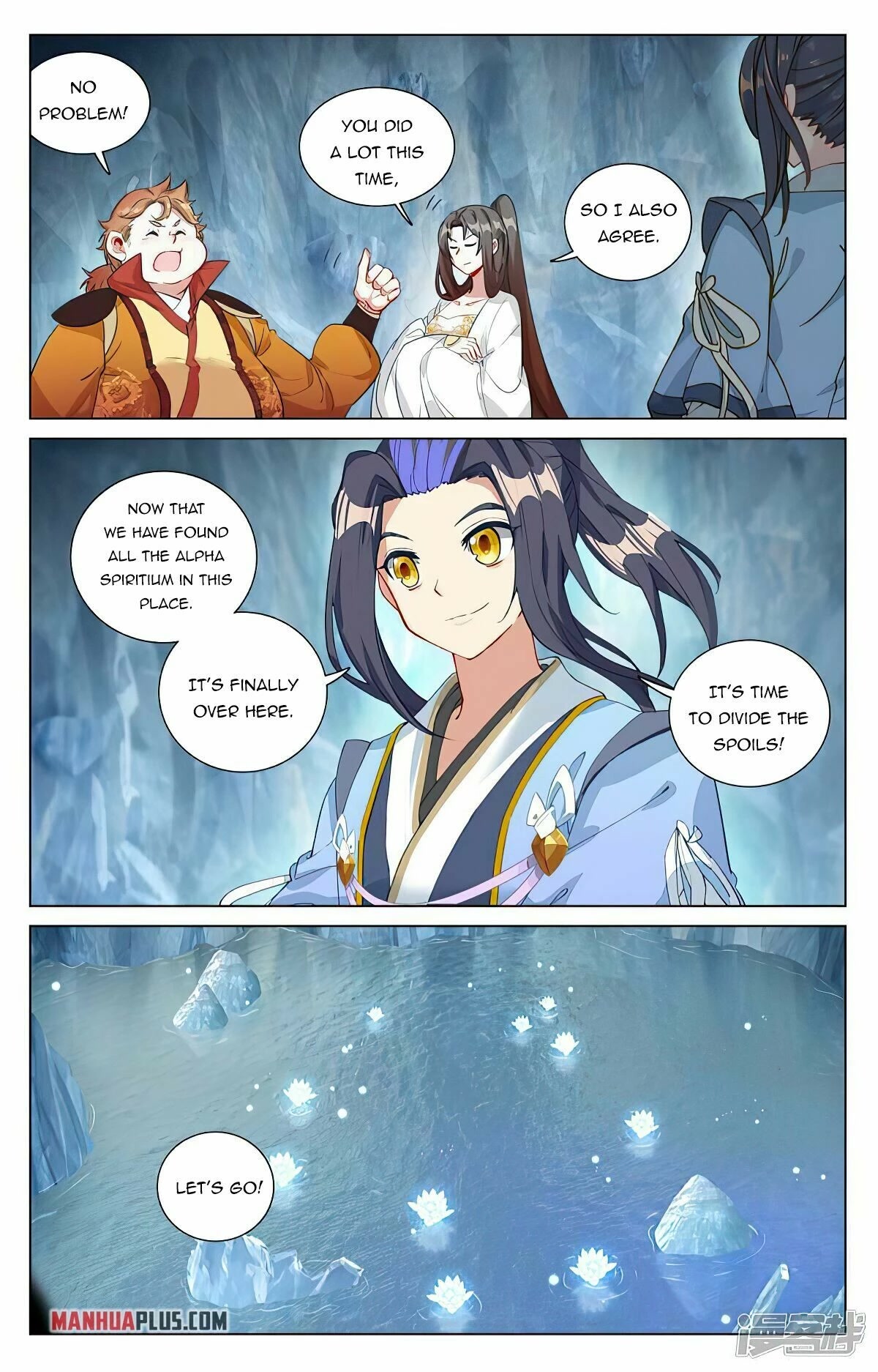 Yuan Zun Chapter 459 page 2 - Chapter 459