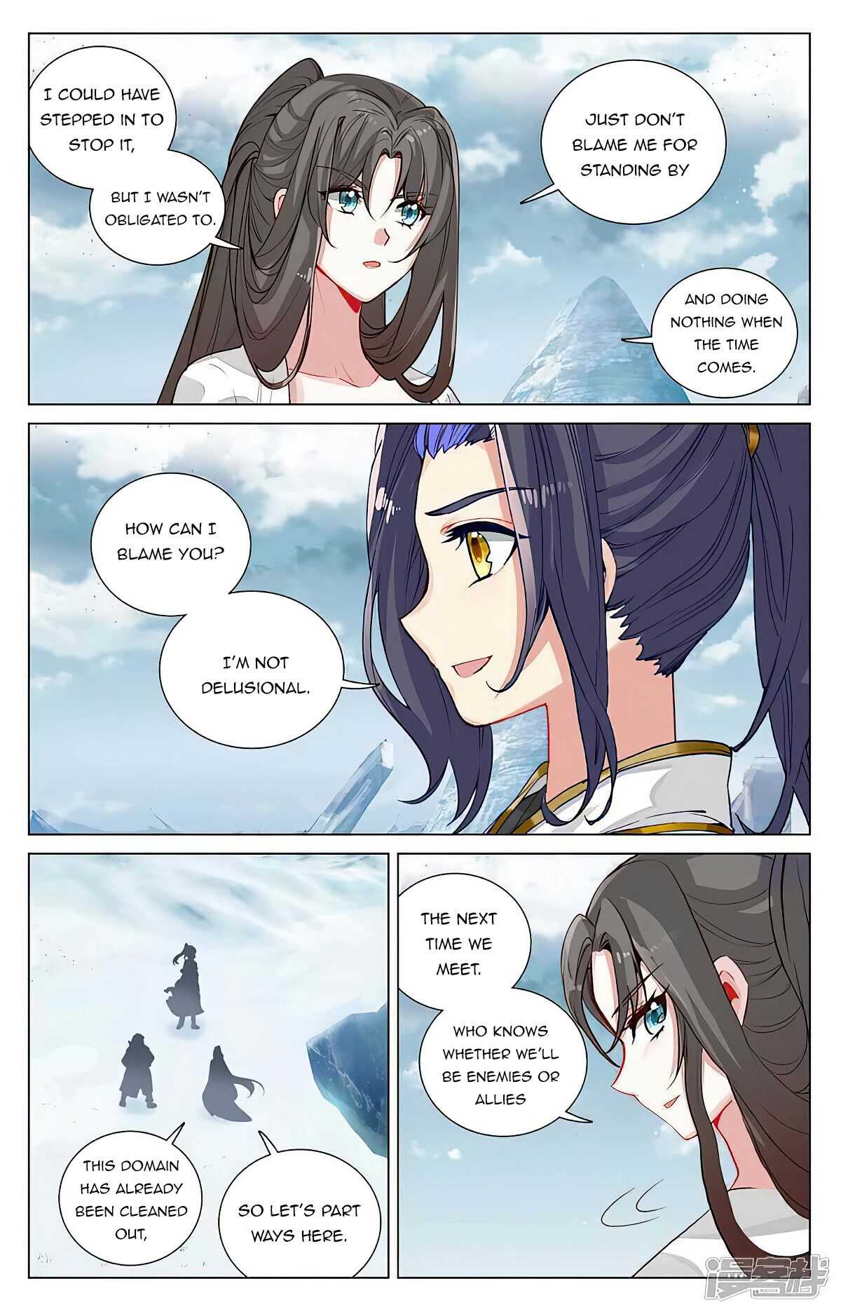 Yuan Zun Chapter 459 page 5 - Chapter 459