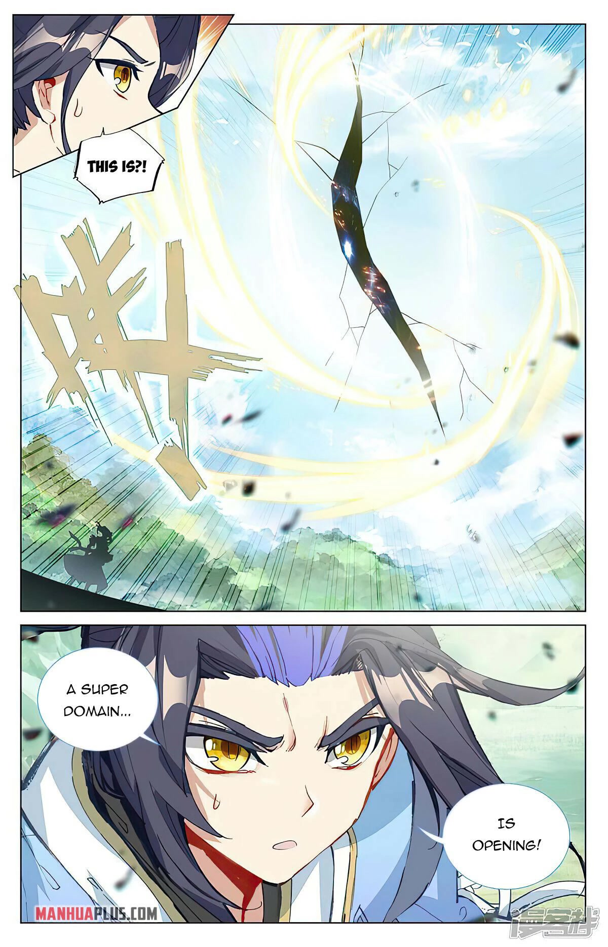 Yuan Zun Chapter 459 page 8 - Chapter 459