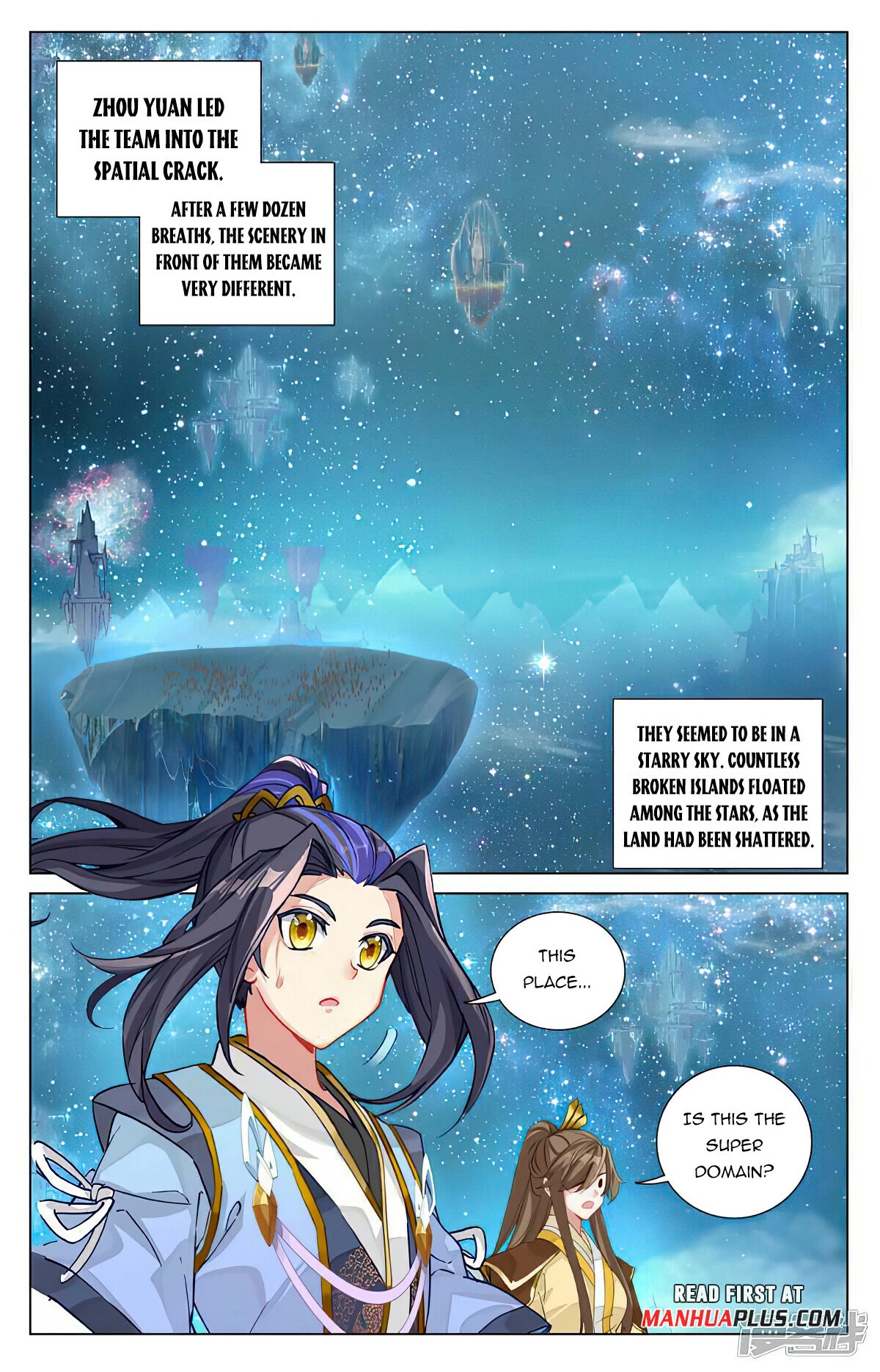 Yuan Zun Chapter 460 page 1 - Chapter 460