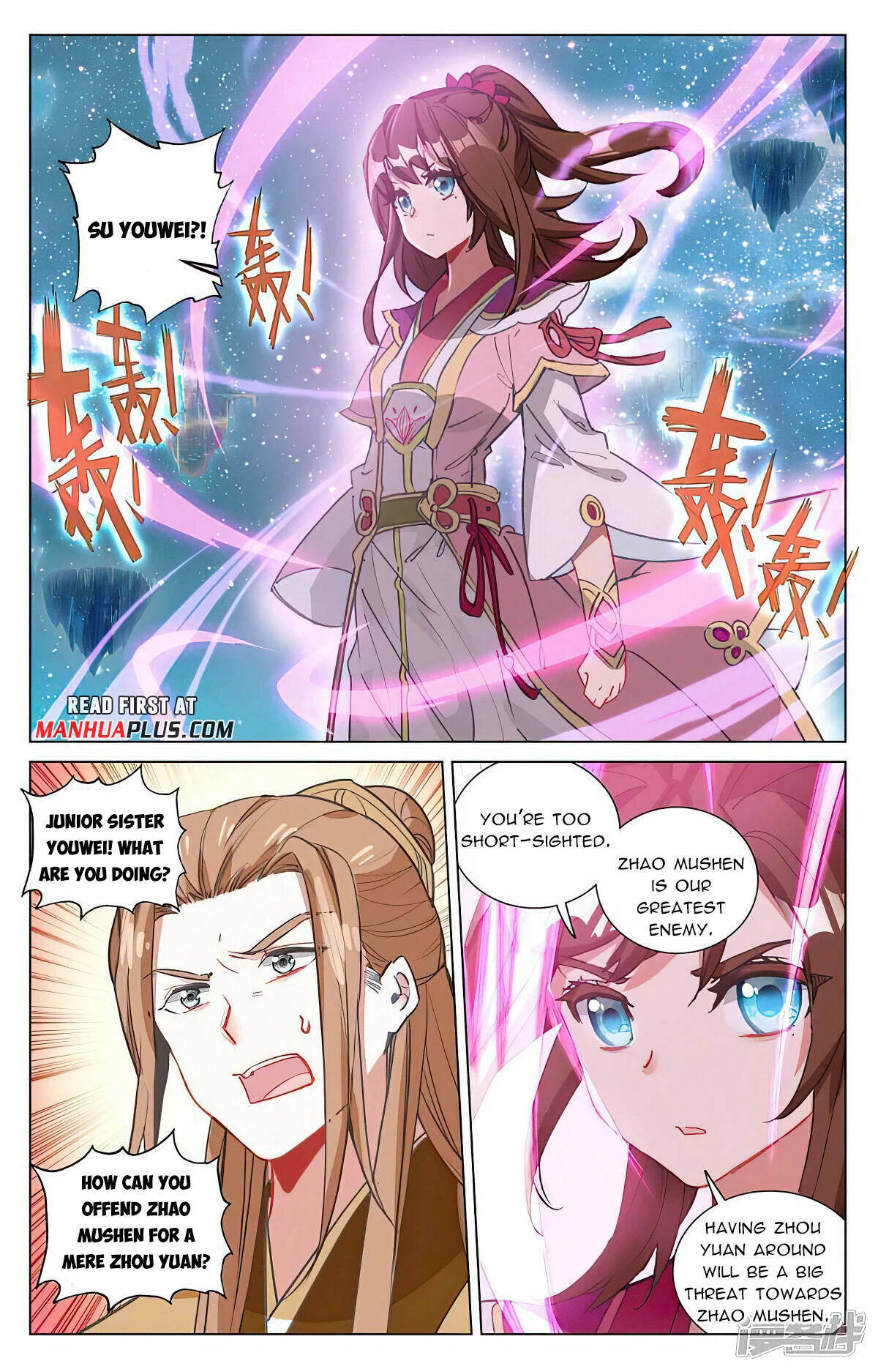 Yuan Zun Chapter 460 page 13 - Chapter 460