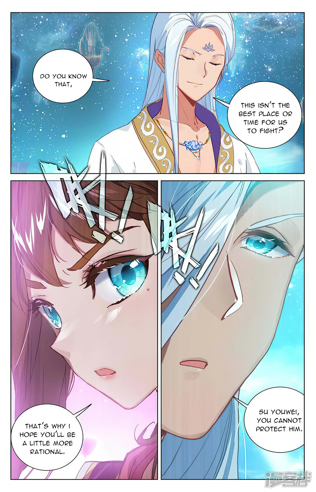 Yuan Zun Chapter 460 page 16 - Chapter 460