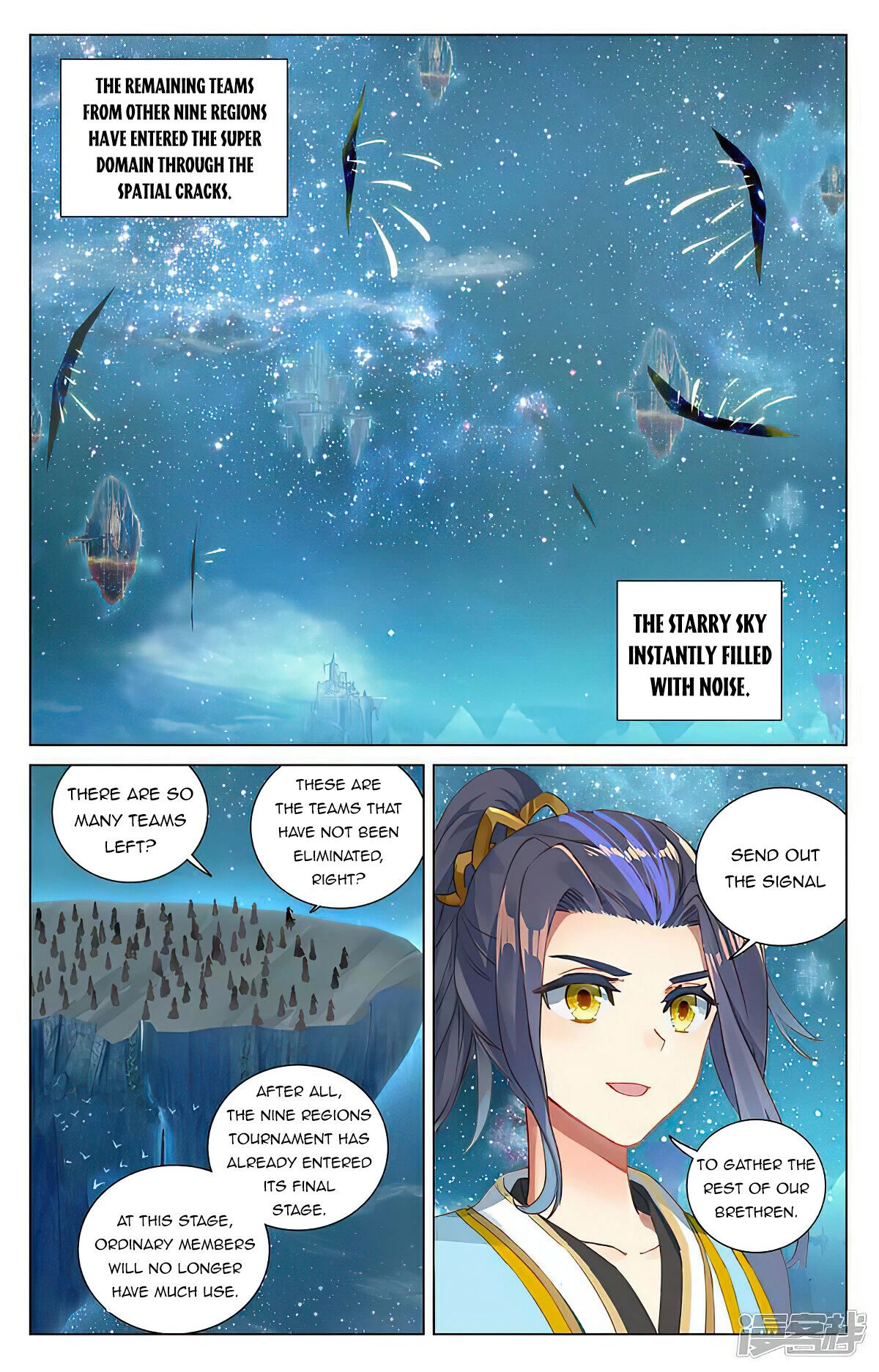Yuan Zun Chapter 460 page 4 - Chapter 460