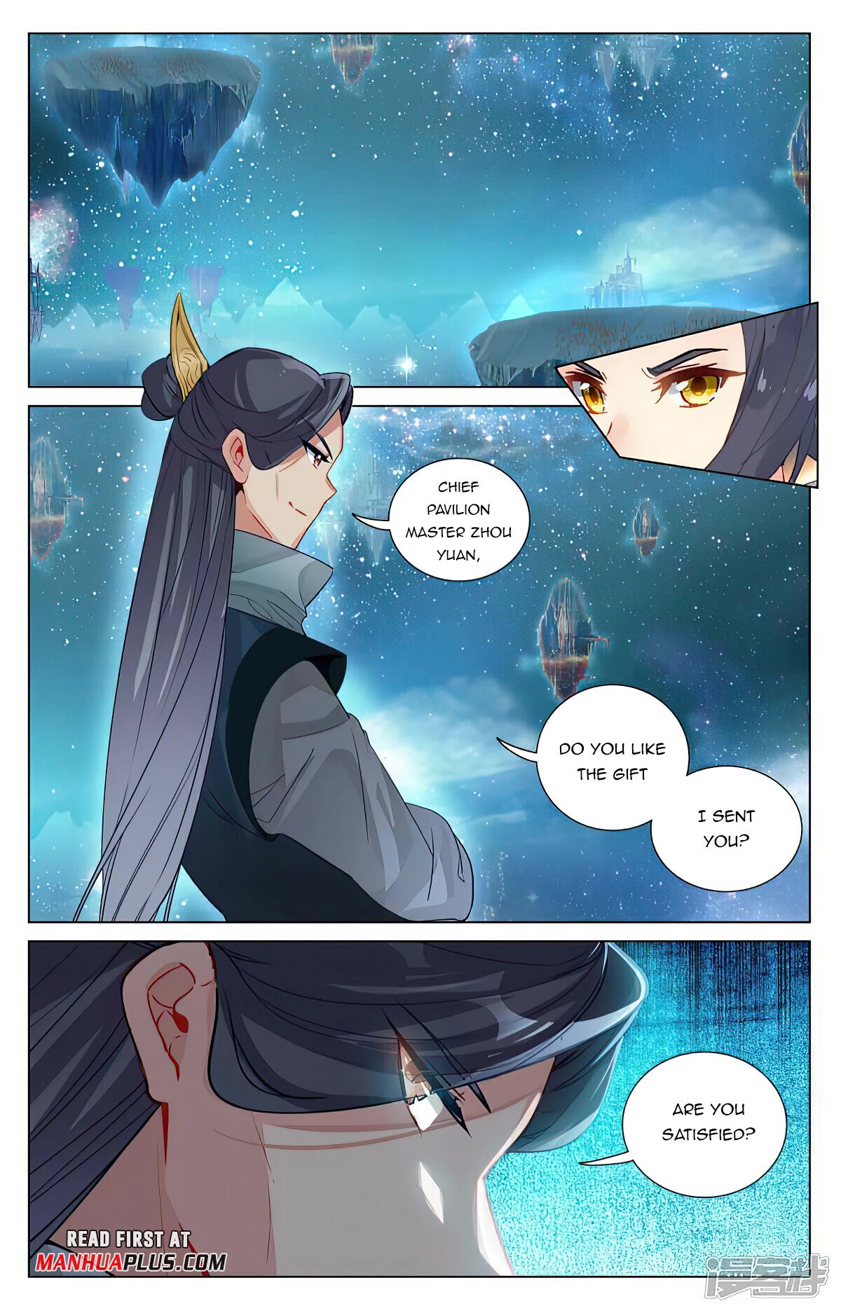 Yuan Zun Chapter 460 page 7 - Chapter 460