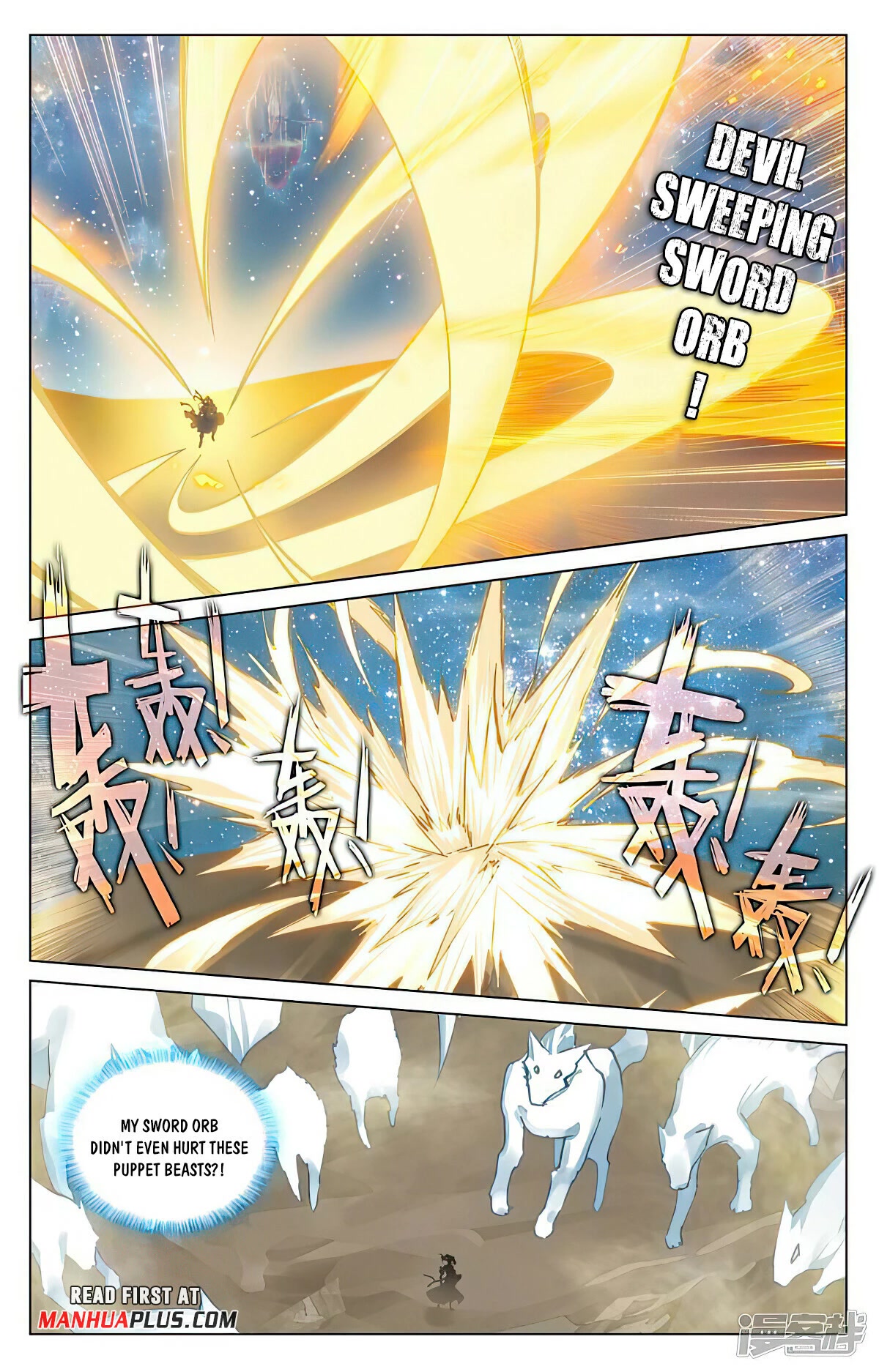Yuan Zun Chapter 461 page 15 - Chapter 461