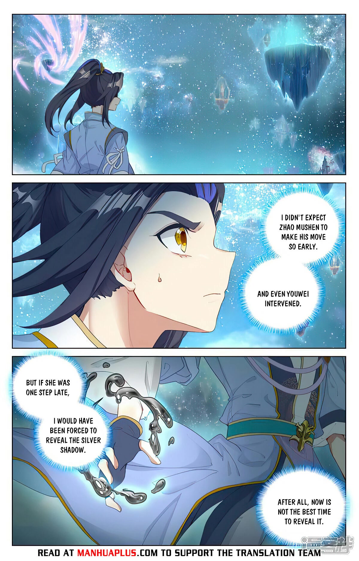 Yuan Zun Chapter 461 page 2 - Chapter 461