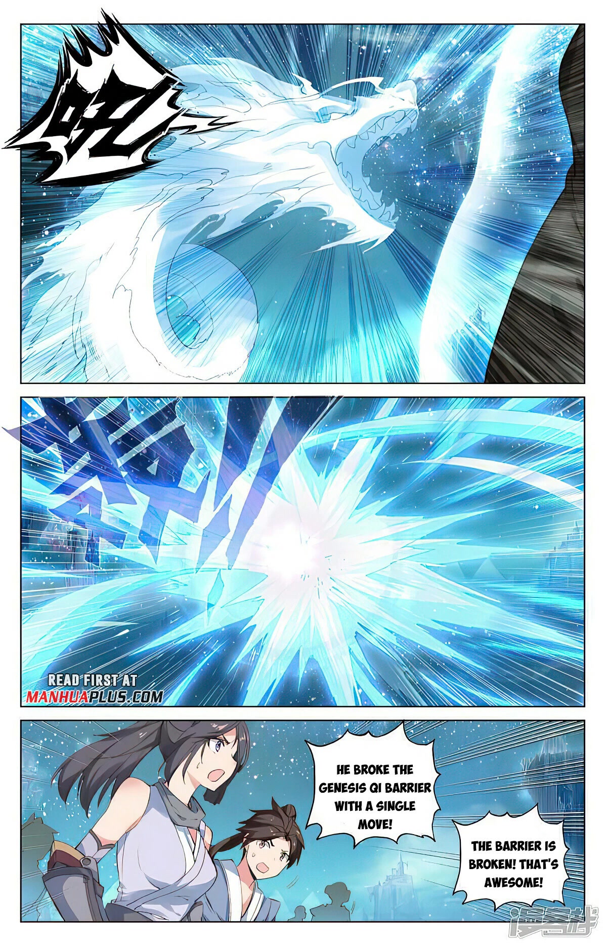 Yuan Zun Chapter 461 page 7 - Chapter 461