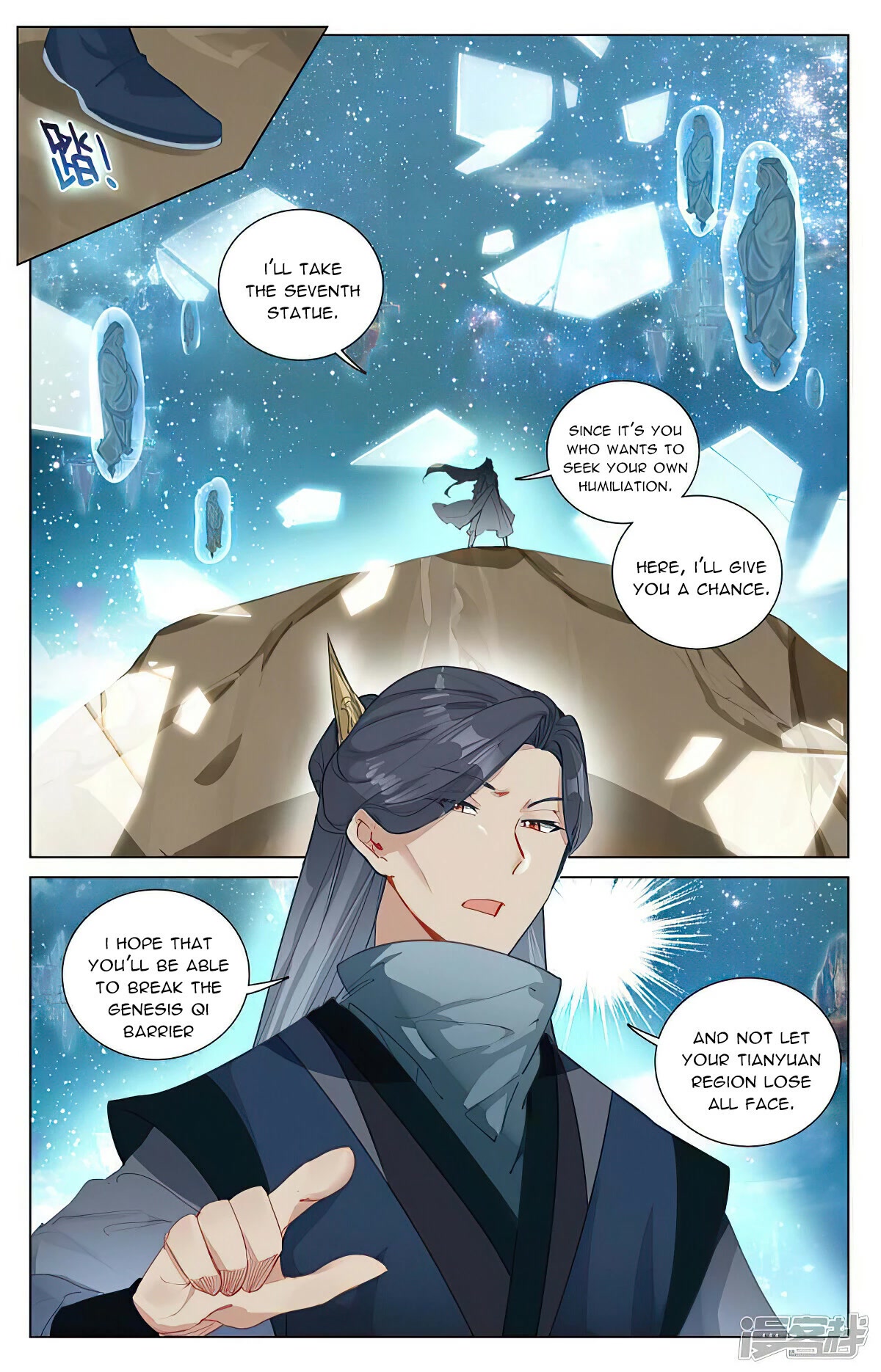 Yuan Zun Chapter 461 page 8 - Chapter 461