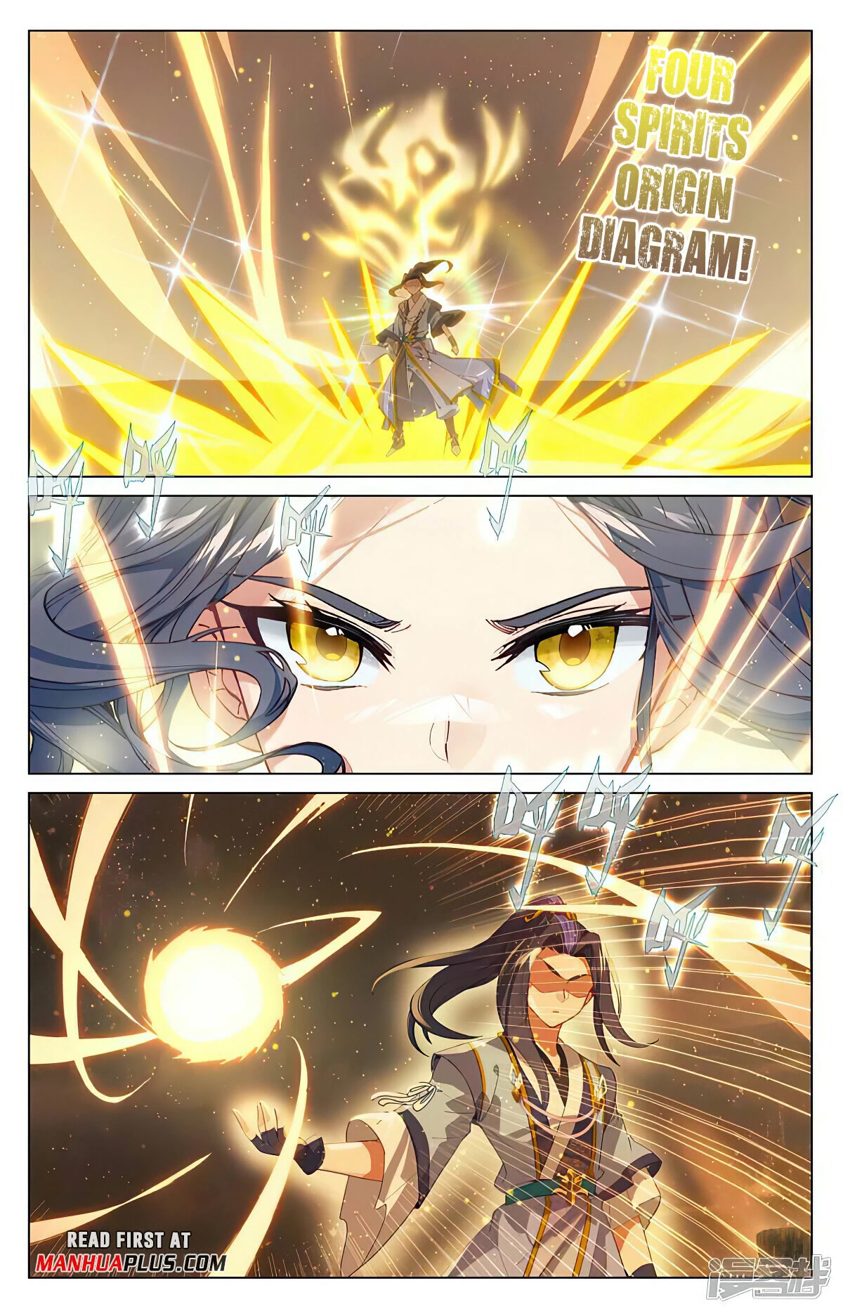Yuan Zun Chapter 462 page 1 - Chapter 462