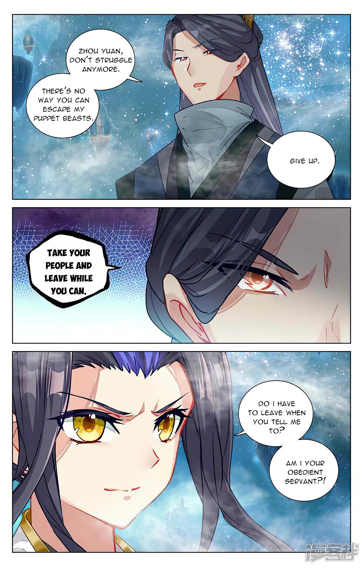 Yuan Zun Chapter 462 page 12 - Chapter 462