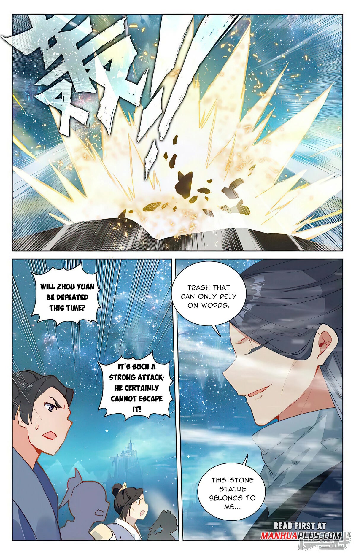 Yuan Zun Chapter 462 page 15 - Chapter 462