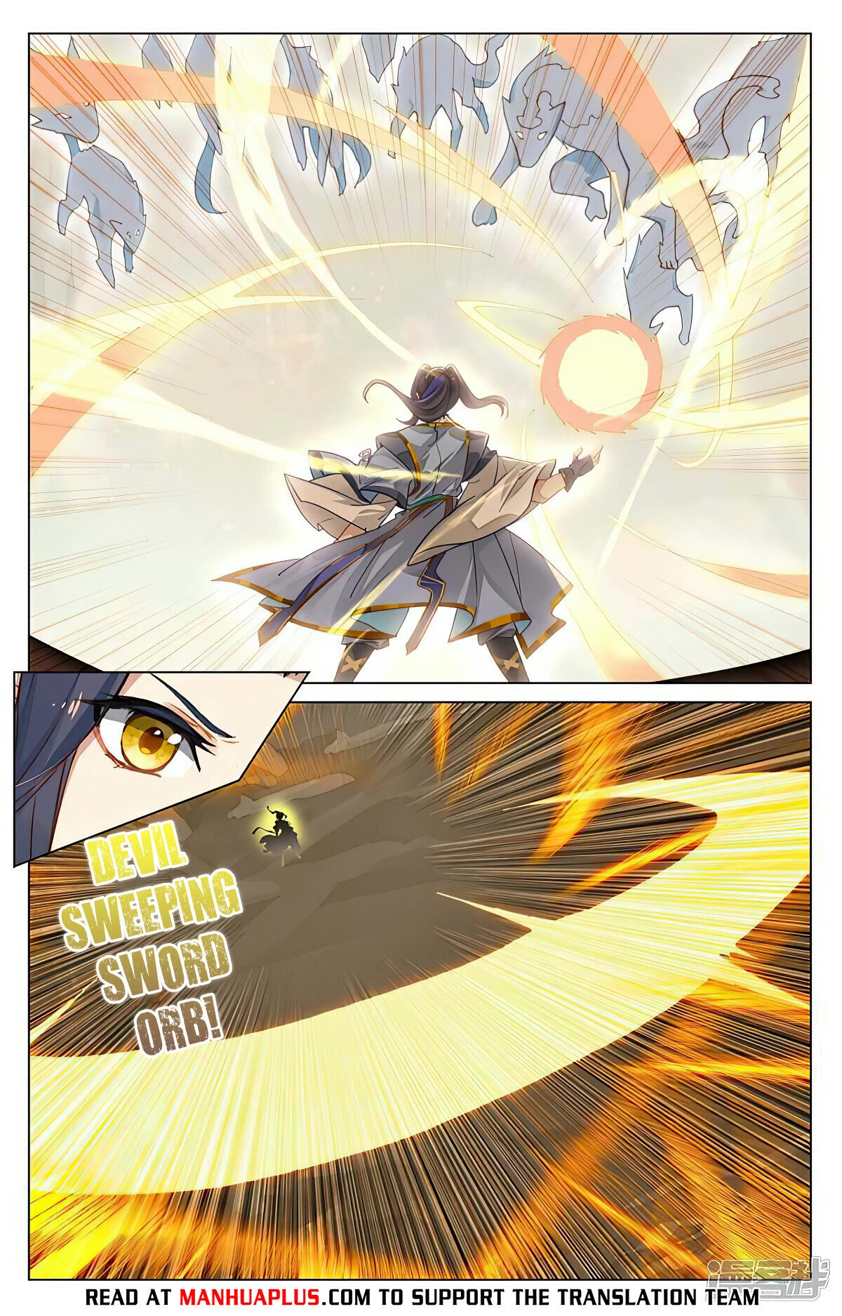 Yuan Zun Chapter 462 page 2 - Chapter 462