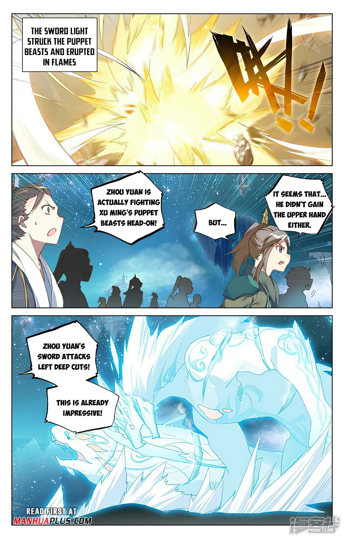 Yuan Zun Chapter 462 page 3 - Chapter 462