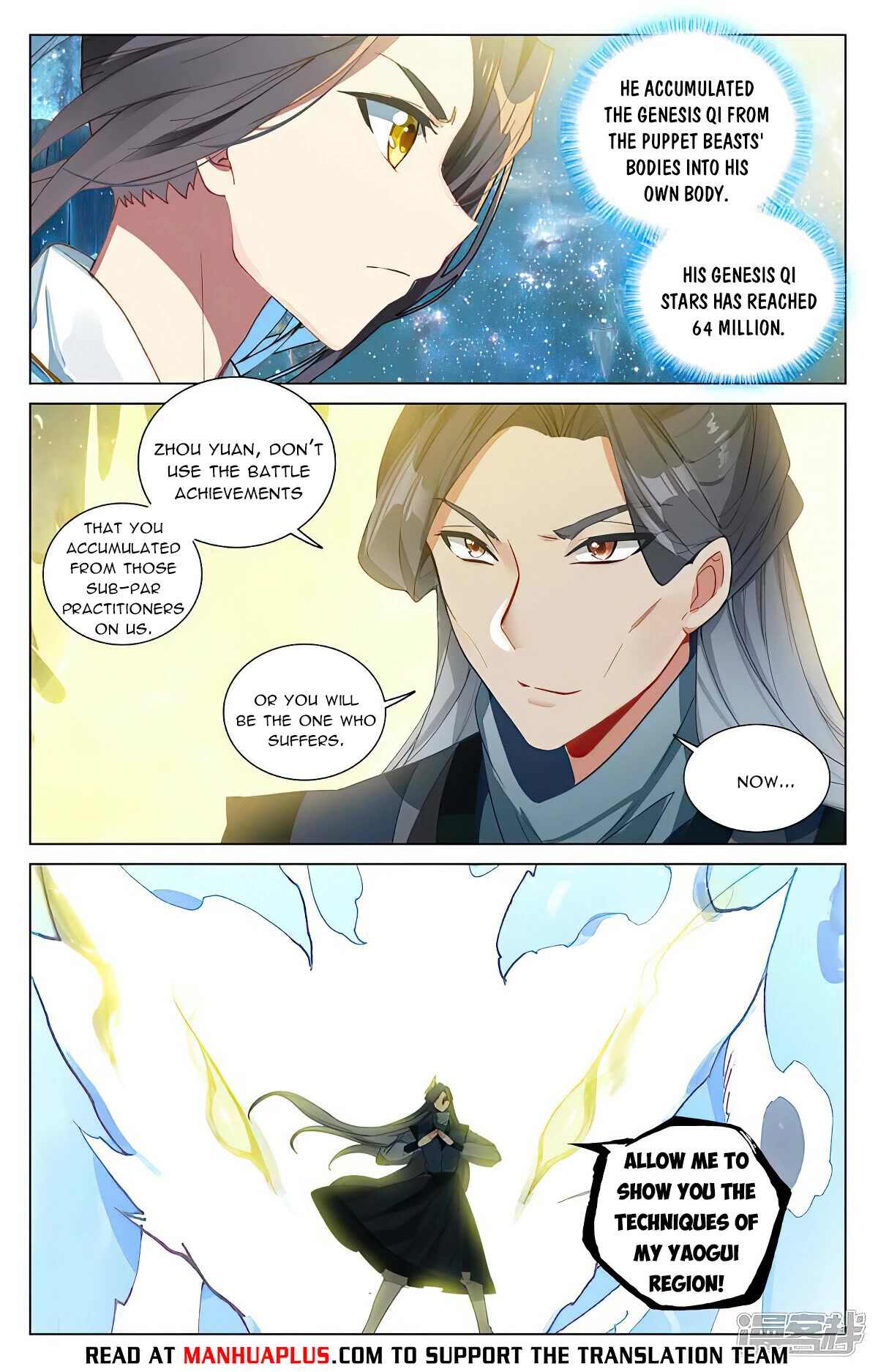 Yuan Zun Chapter 462 page 6 - Chapter 462