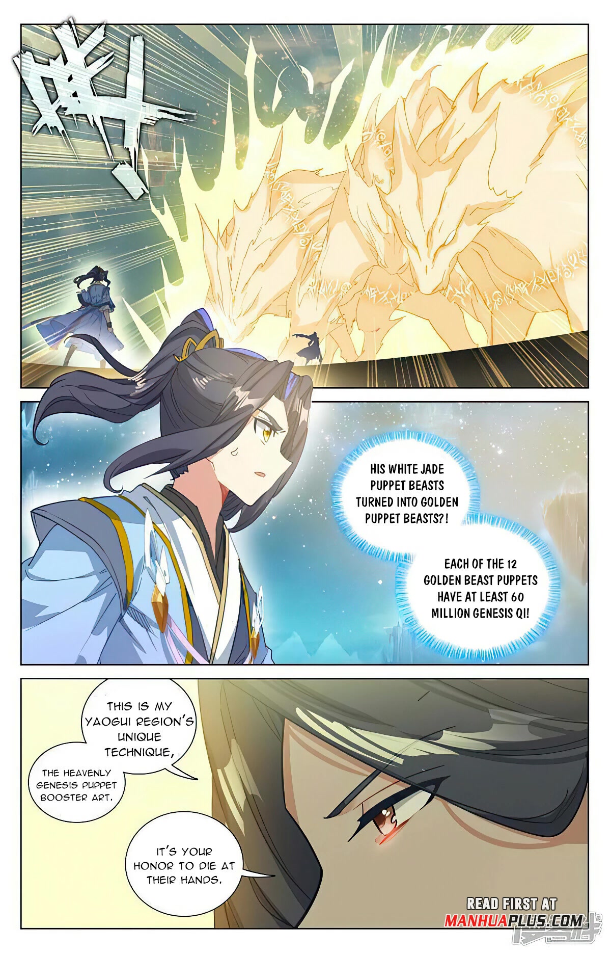 Yuan Zun Chapter 462 page 7 - Chapter 462