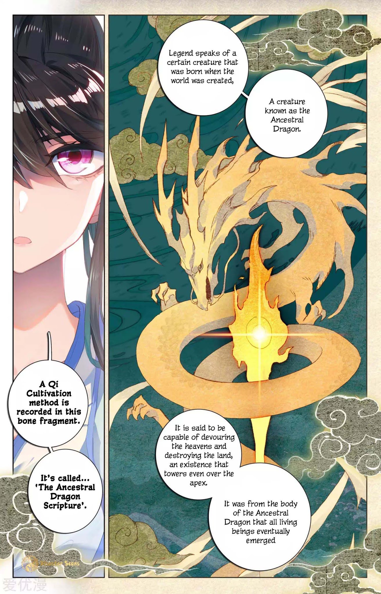 Yuan Zun Chapter 47 page 8 - Chapter 47