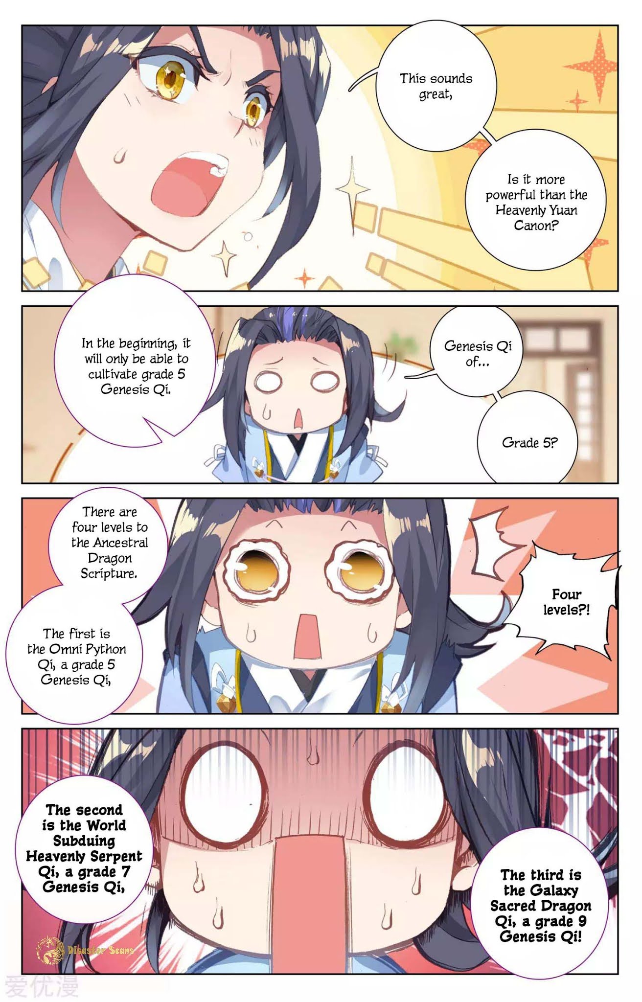 Yuan Zun Chapter 47 page 9 - Chapter 47