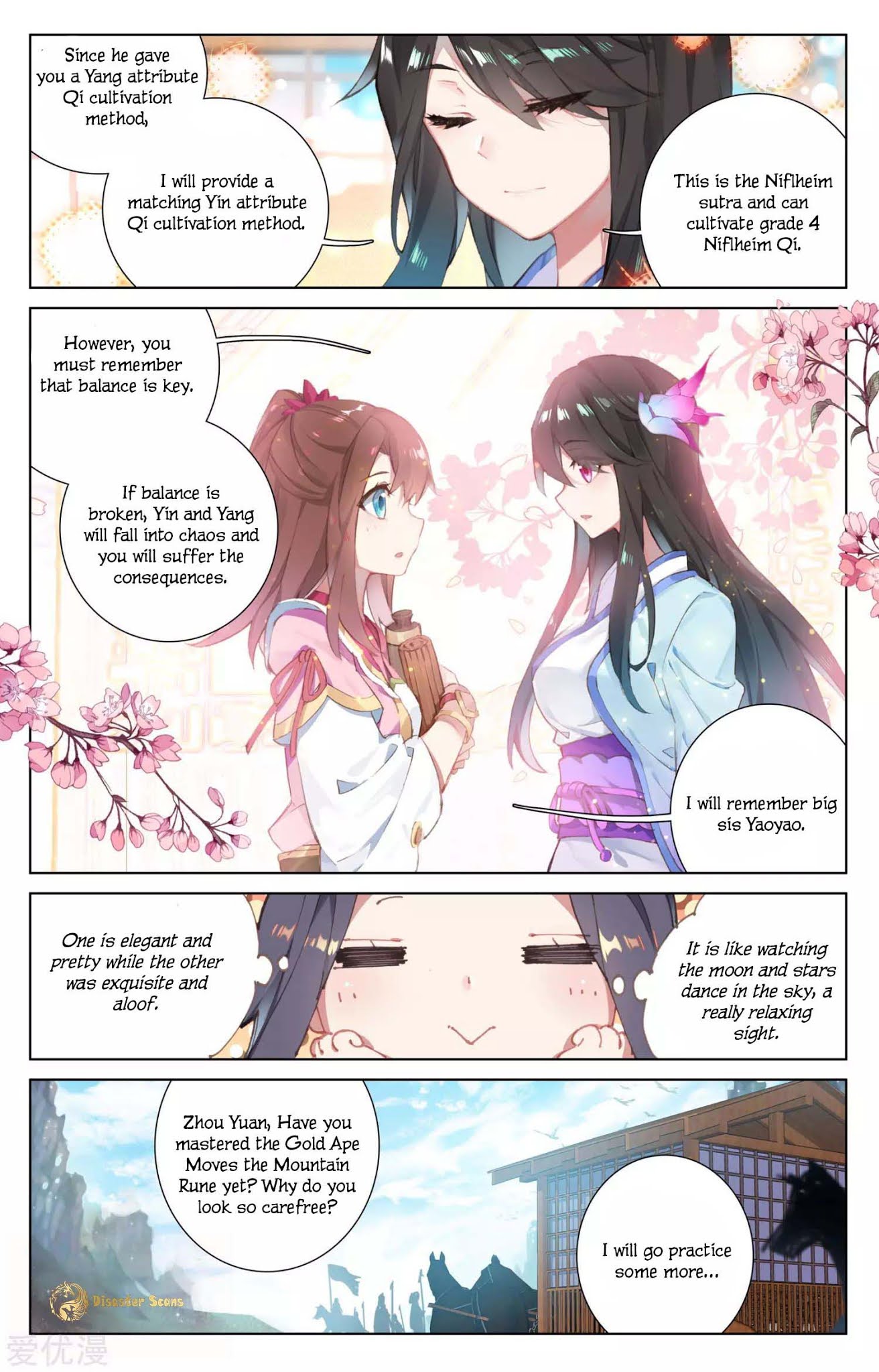 Yuan Zun Chapter 49.5 page 2 - Chapter 49.5