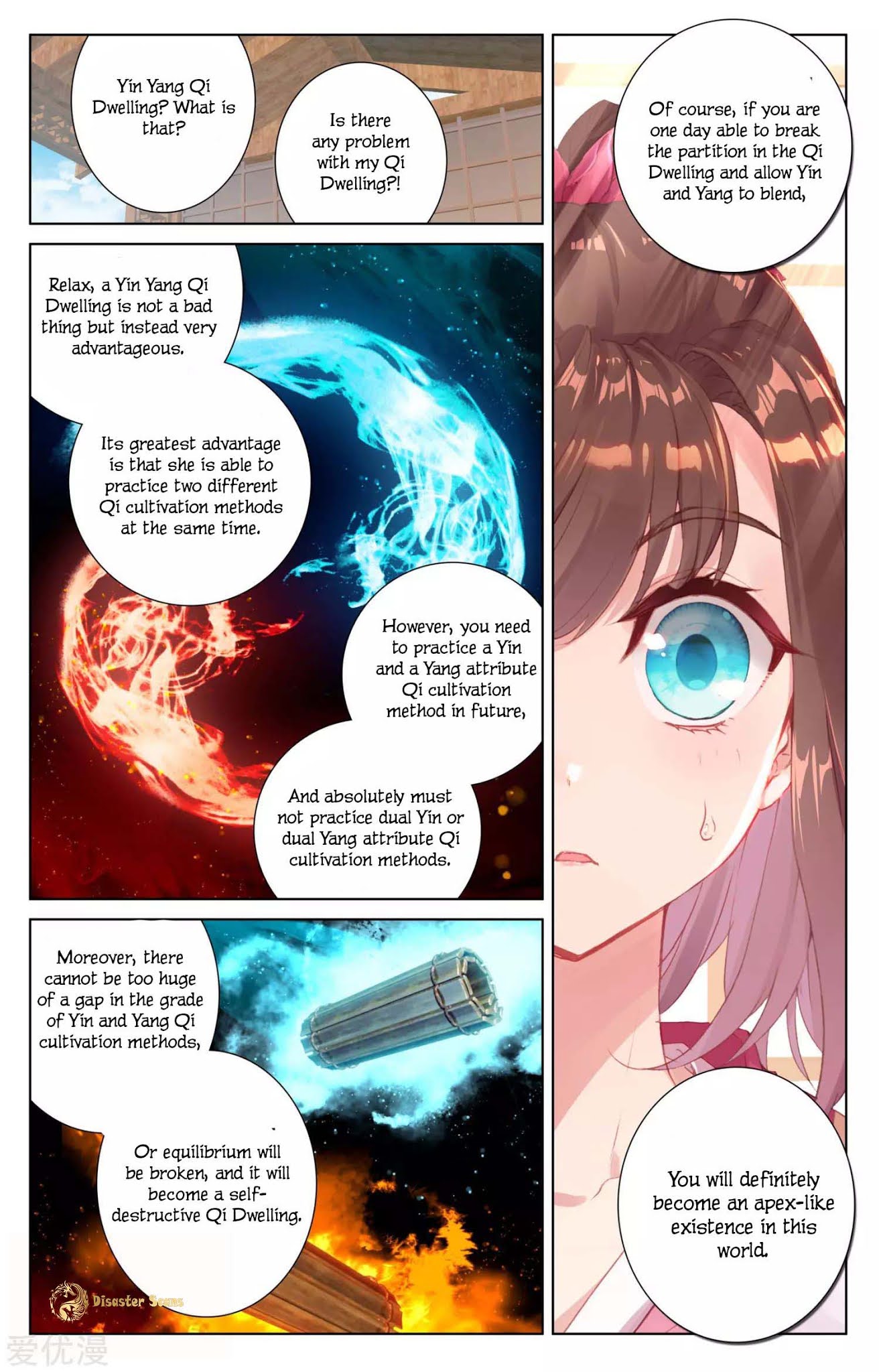 Yuan Zun Chapter 49 page 8 - Chapter 49