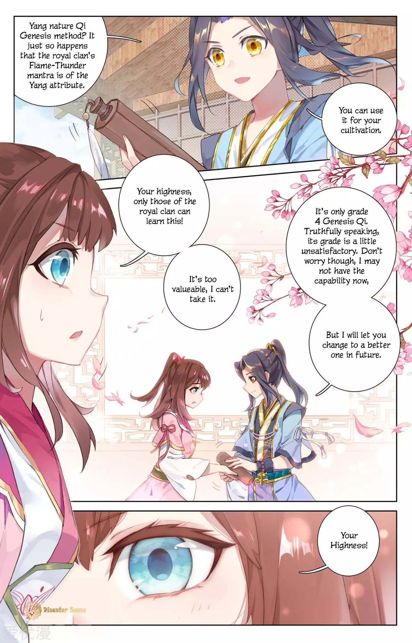 Yuan Zun Chapter 49 page 9 - Chapter 49