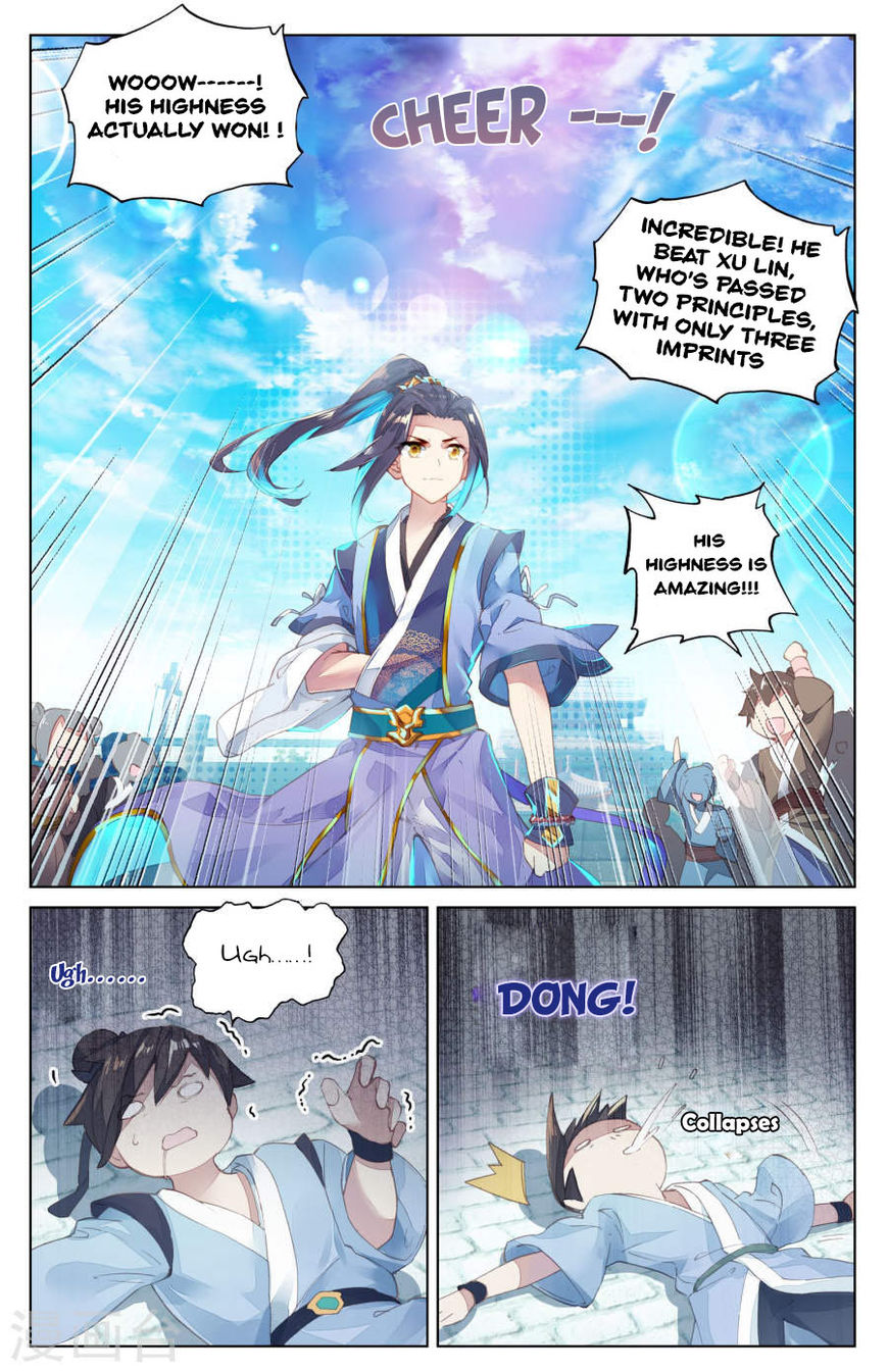 Yuan Zun Chapter 5.5 page 10 - Chapter 5.5: First sign of extraordinaries (part 2)
