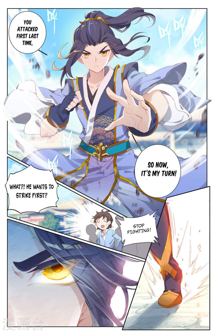 Yuan Zun Chapter 5.5 page 4 - Chapter 5.5: First sign of extraordinaries (part 2)
