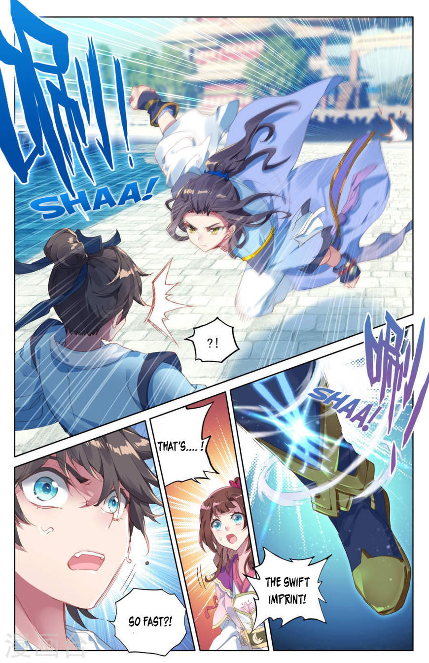 Yuan Zun Chapter 5.5 page 5 - Chapter 5.5: First sign of extraordinaries (part 2)