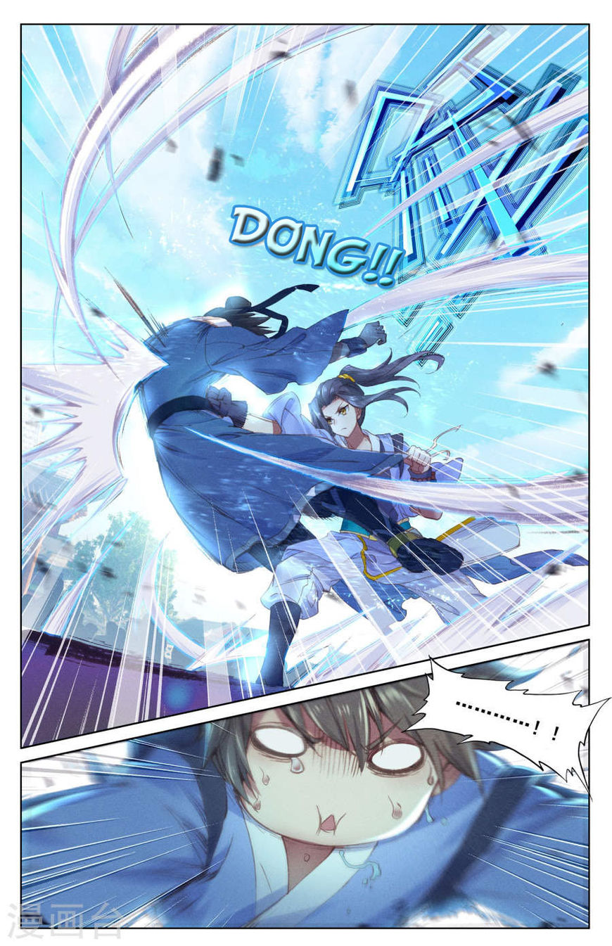 Yuan Zun Chapter 5.5 page 7 - Chapter 5.5: First sign of extraordinaries (part 2)