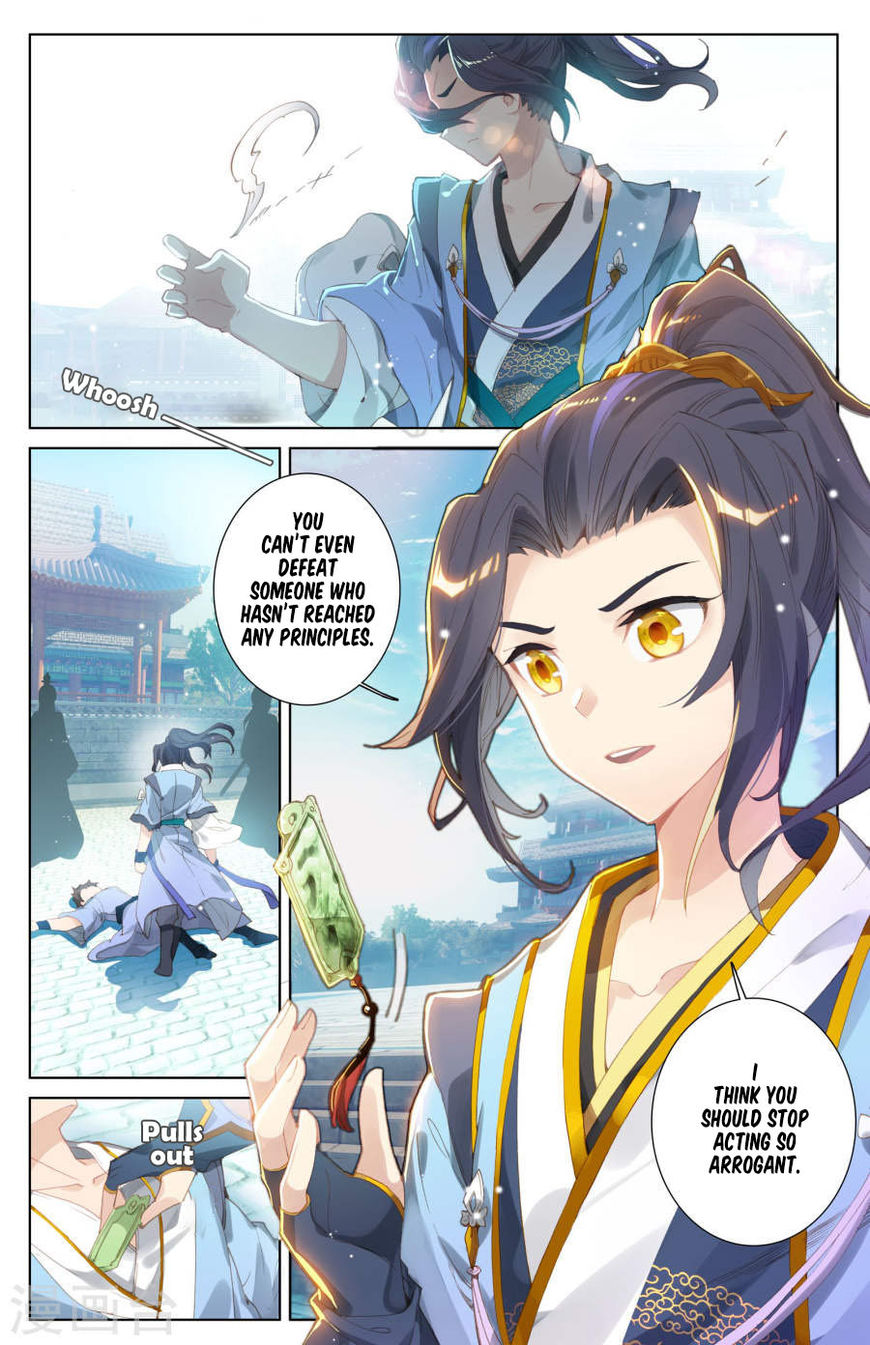 Yuan Zun Chapter 5.5 page 9 - Chapter 5.5: First sign of extraordinaries (part 2)