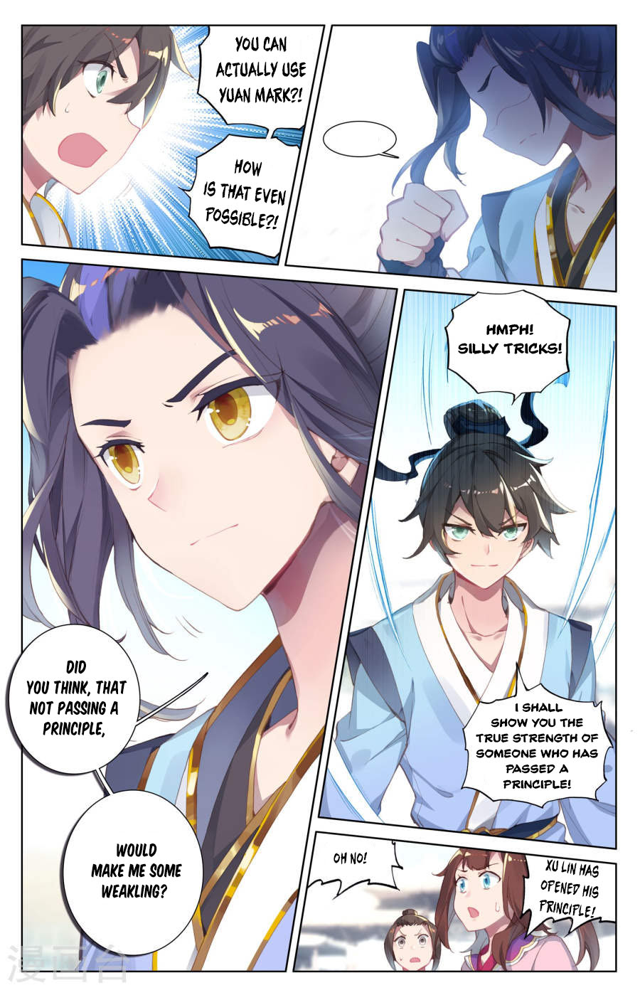 Yuan Zun Chapter 5 page 10 - Chapter 5: First sign of extraordinaries