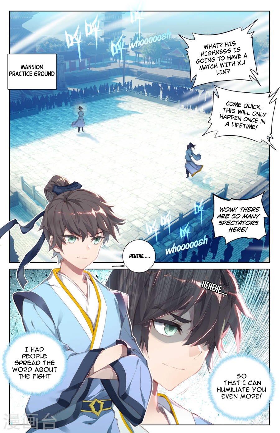 Yuan Zun Chapter 5 page 3 - Chapter 5: First sign of extraordinaries