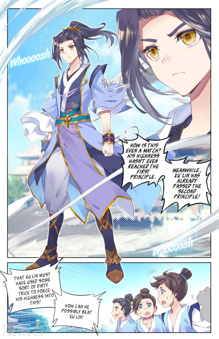 Yuan Zun Chapter 5 page 4 - Chapter 5: First sign of extraordinaries