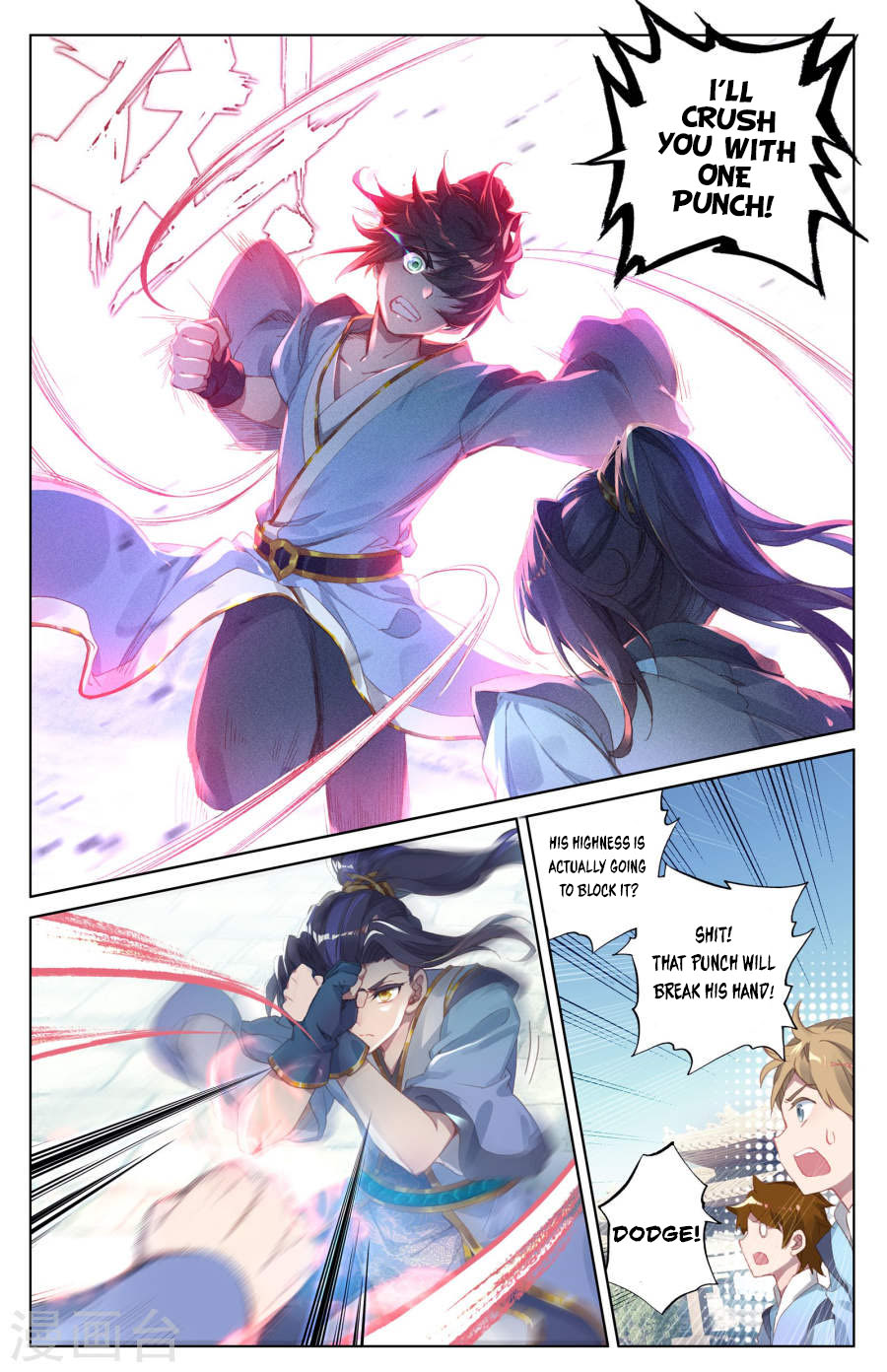 Yuan Zun Chapter 5 page 7 - Chapter 5: First sign of extraordinaries