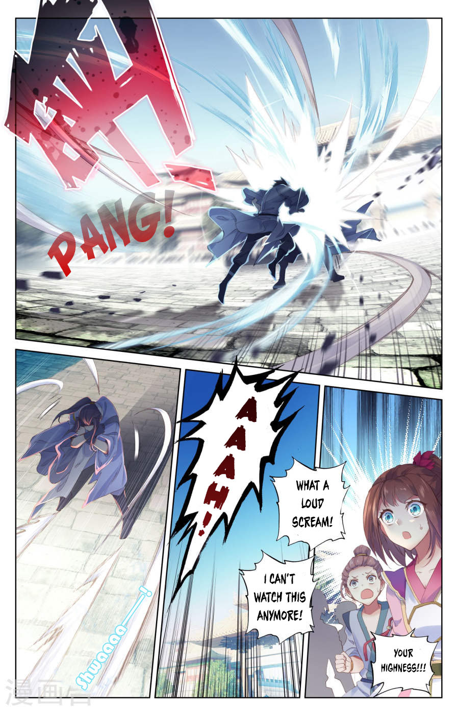 Yuan Zun Chapter 5 page 8 - Chapter 5: First sign of extraordinaries